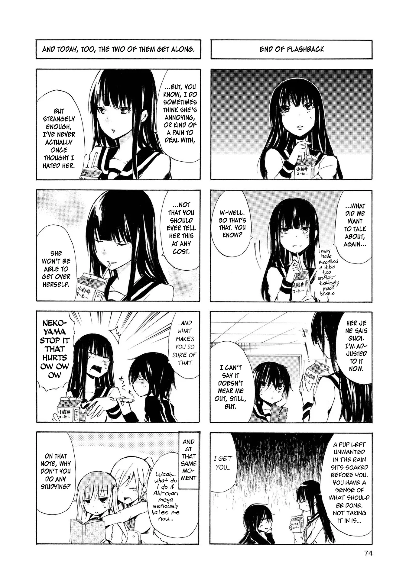 Inugami-San To Nekoyama-San Chapter 34 page 8 - 