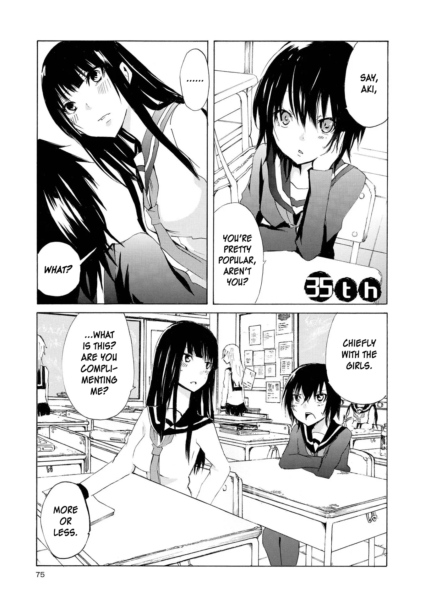 Inugami-San To Nekoyama-San Chapter 35 page 1 - 
