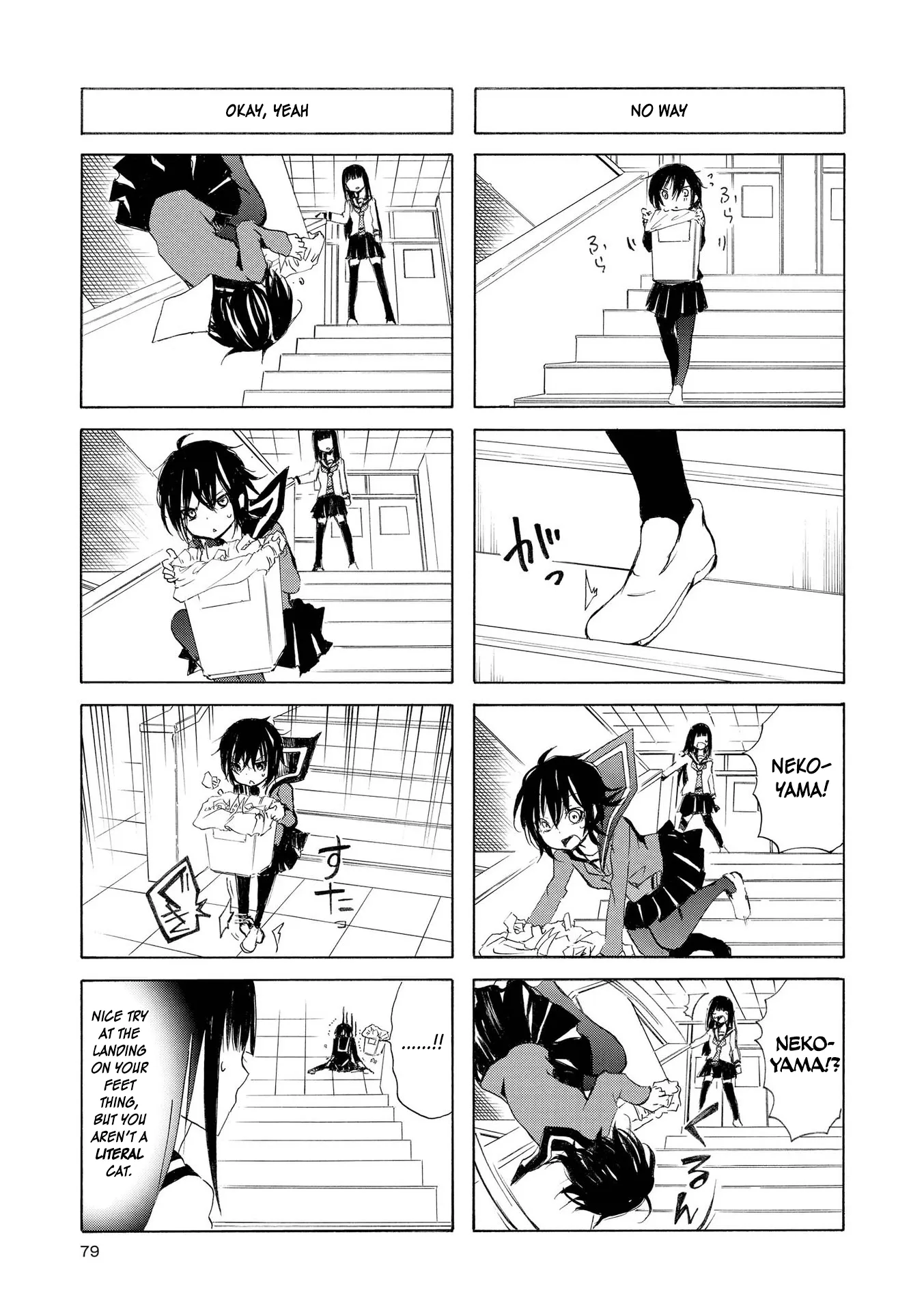 Inugami-San To Nekoyama-San Chapter 35 page 5 - 