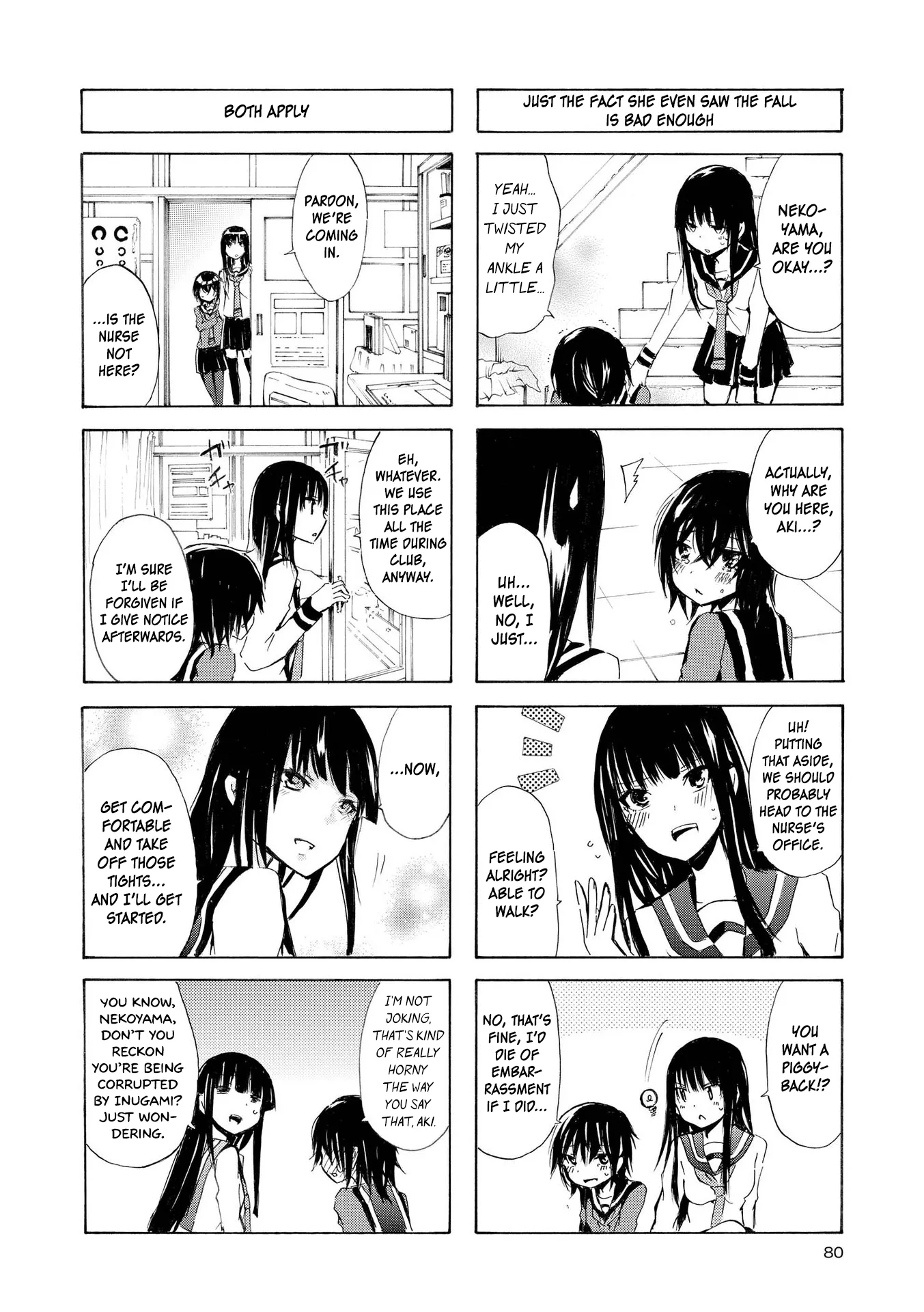 Inugami-San To Nekoyama-San Chapter 35 page 6 - 