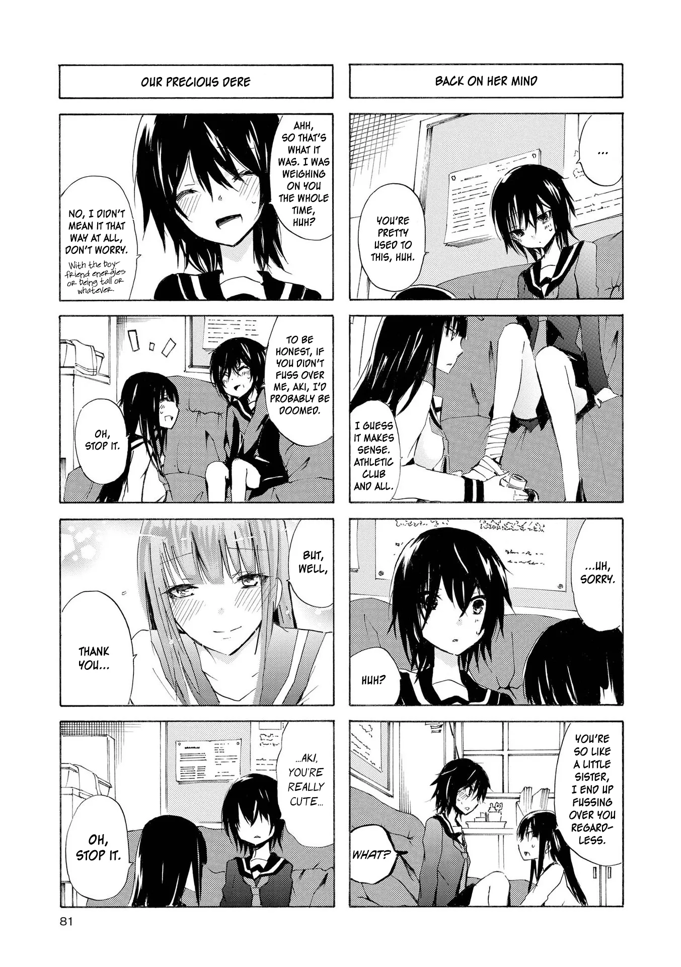 Inugami-San To Nekoyama-San Chapter 35 page 7 - 