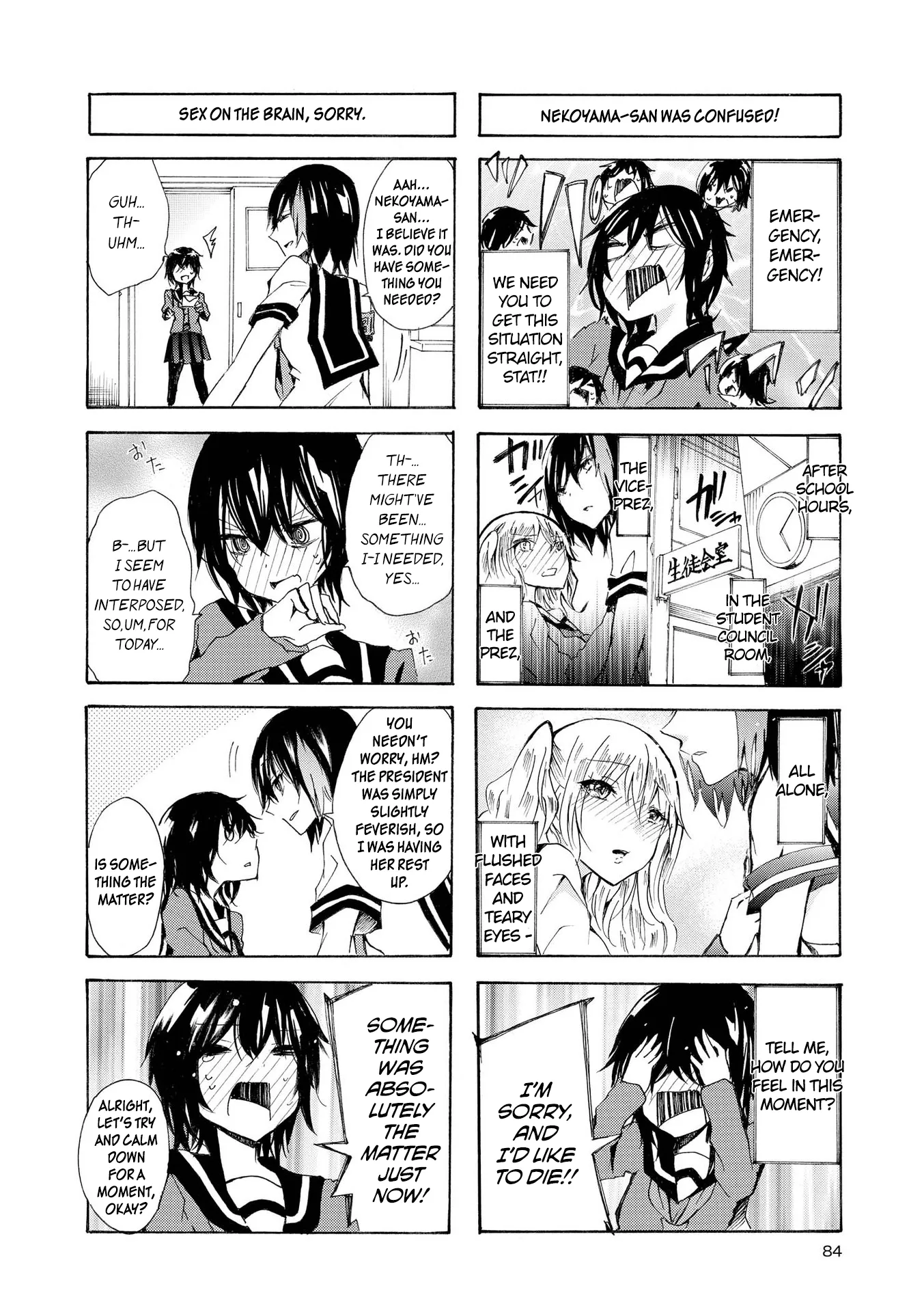 Inugami-San To Nekoyama-San Chapter 36 page 2 - 