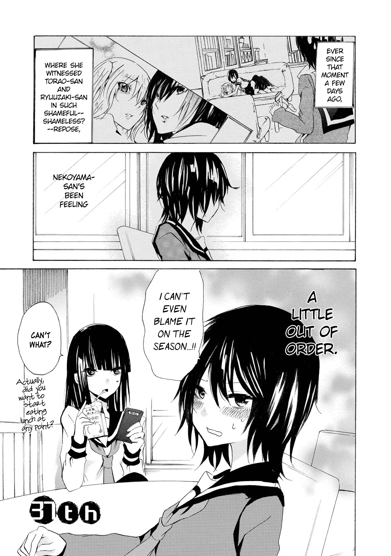 Inugami-San To Nekoyama-San Chapter 37 page 1 - 