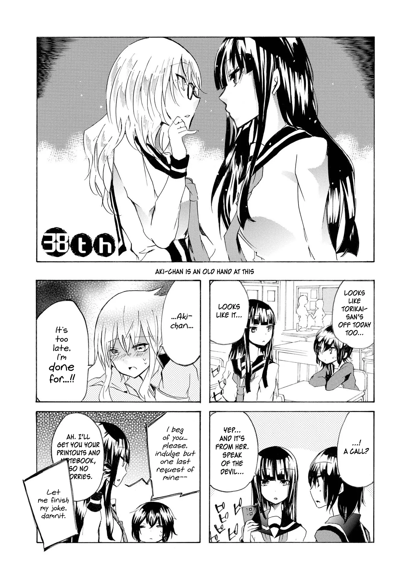 Inugami-San To Nekoyama-San Chapter 38 page 1 - 