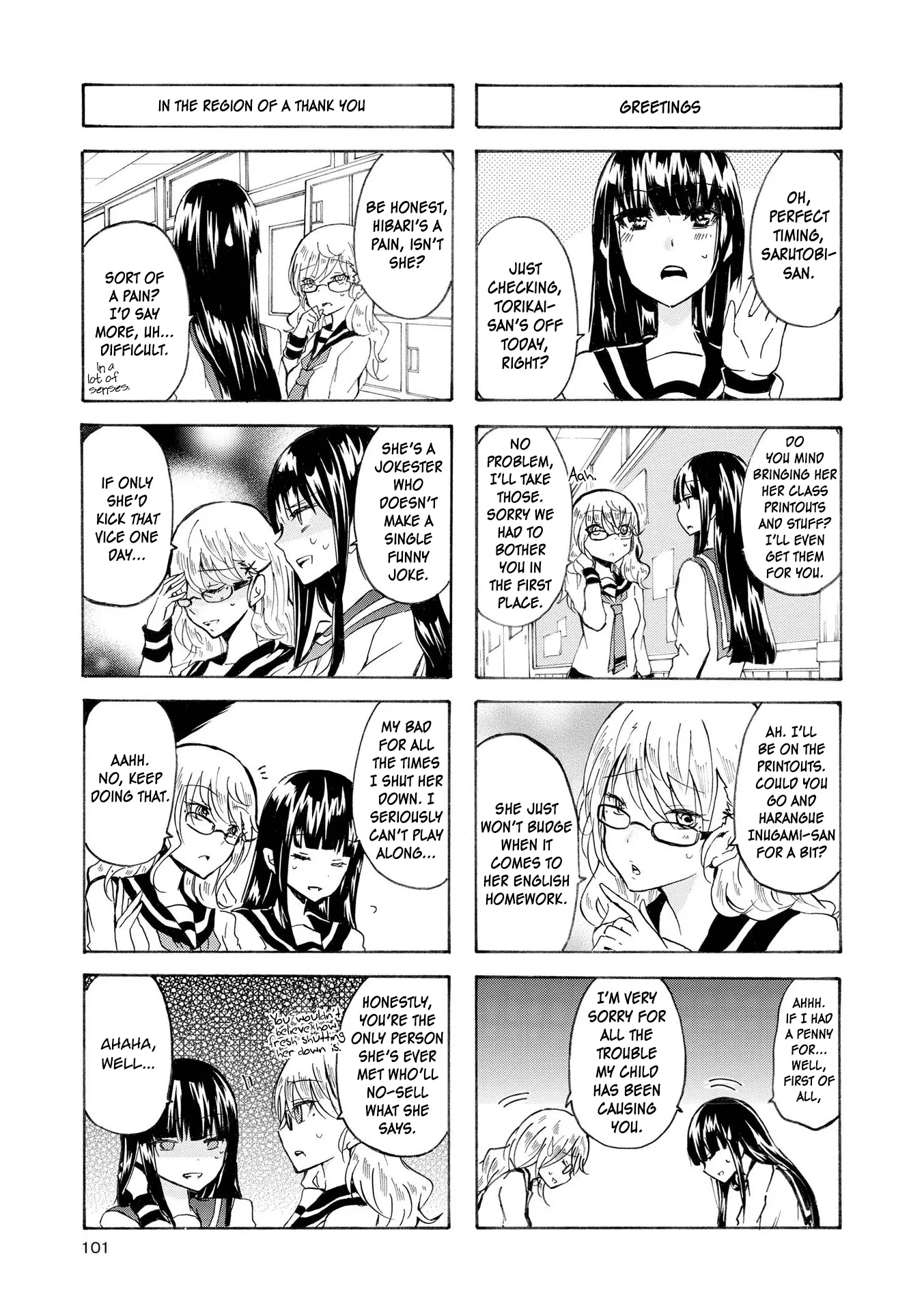 Inugami-San To Nekoyama-San Chapter 38 page 3 - 