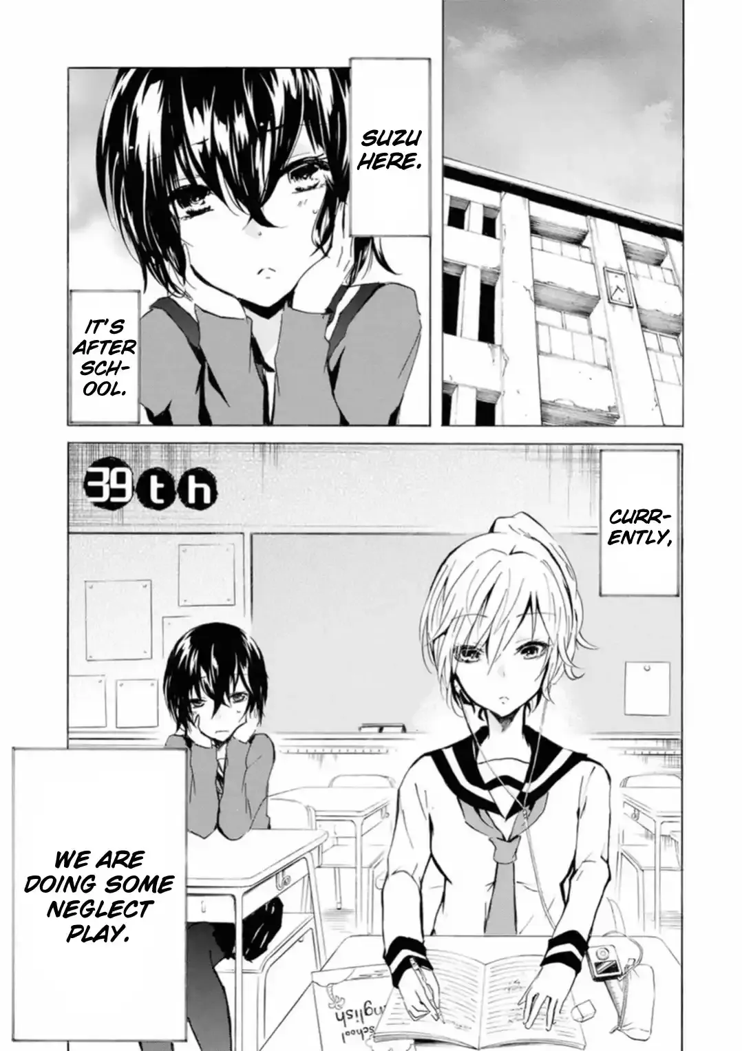 Inugami-San To Nekoyama-San Chapter 39 page 1 - 