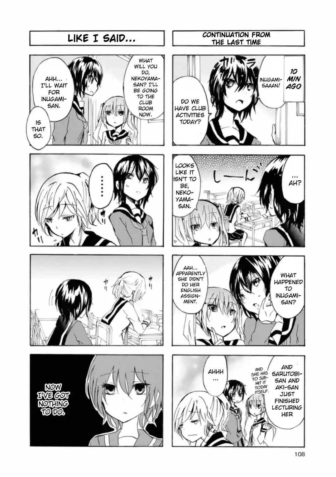 Inugami-San To Nekoyama-San Chapter 39 page 2 - 