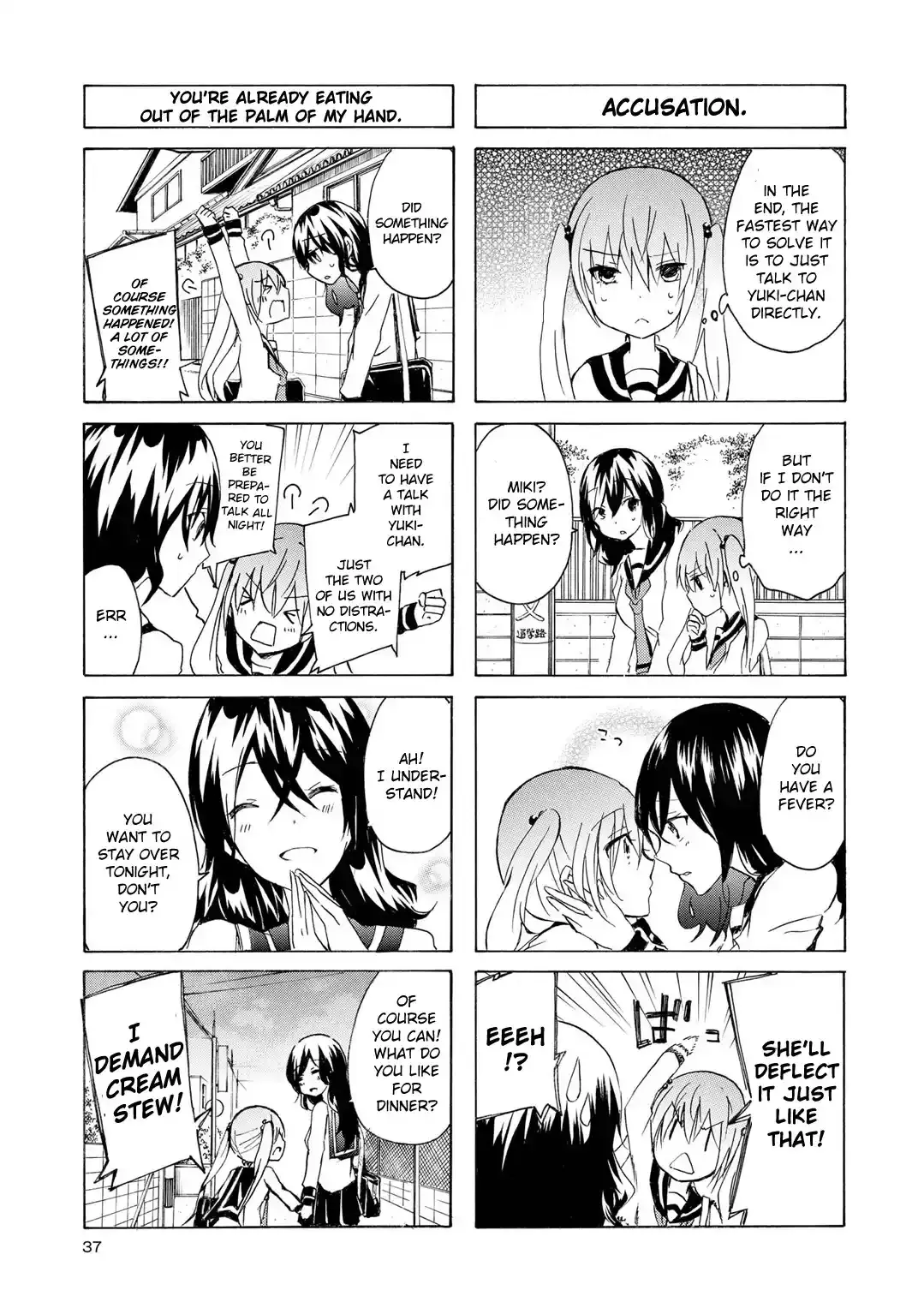 Inugami-San To Nekoyama-San Chapter 42 page 3 - 