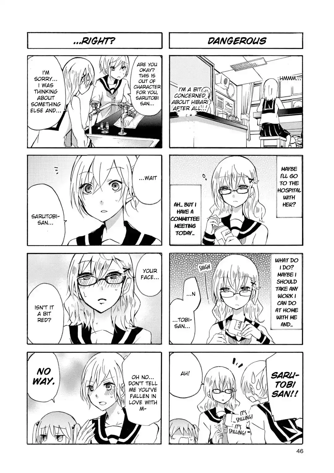 Inugami-San To Nekoyama-San Chapter 43 page 2 - 