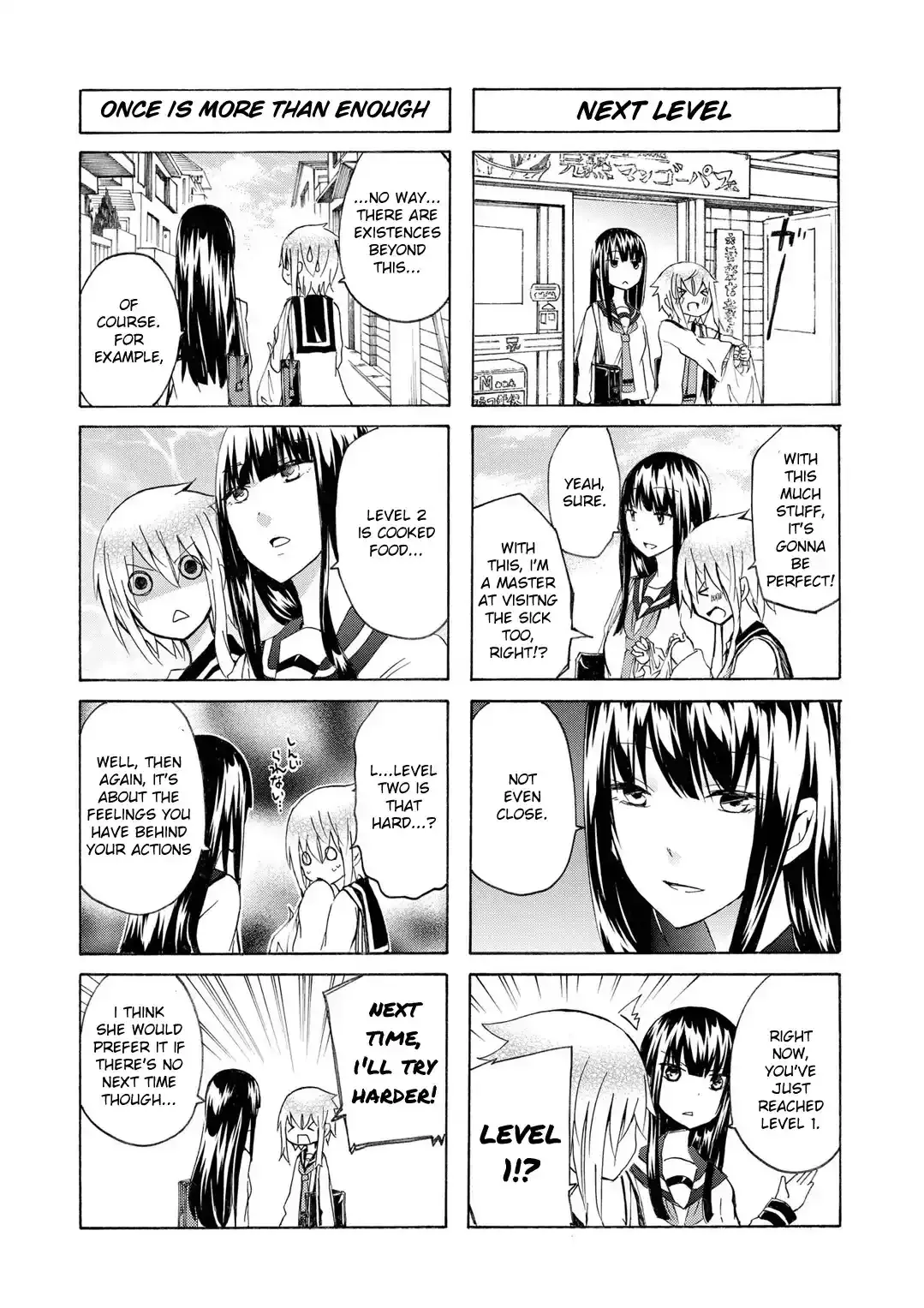 Inugami-San To Nekoyama-San Chapter 43 page 16 - 