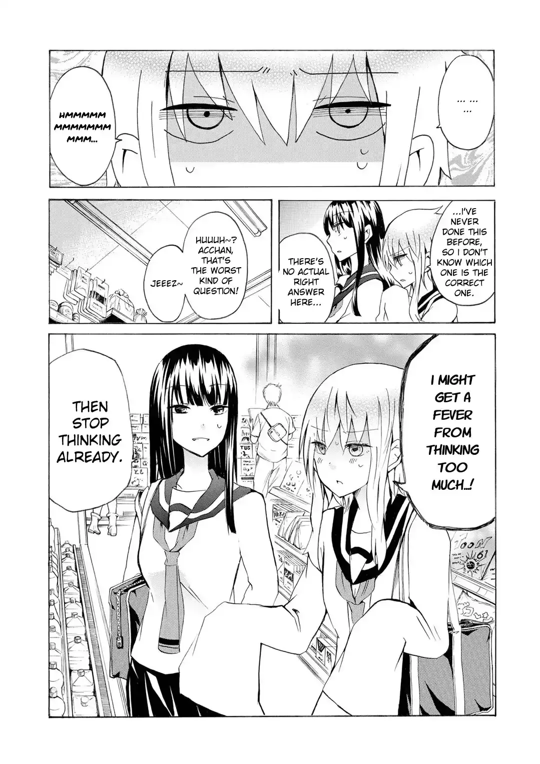 Inugami-San To Nekoyama-San Chapter 43 page 9 - 