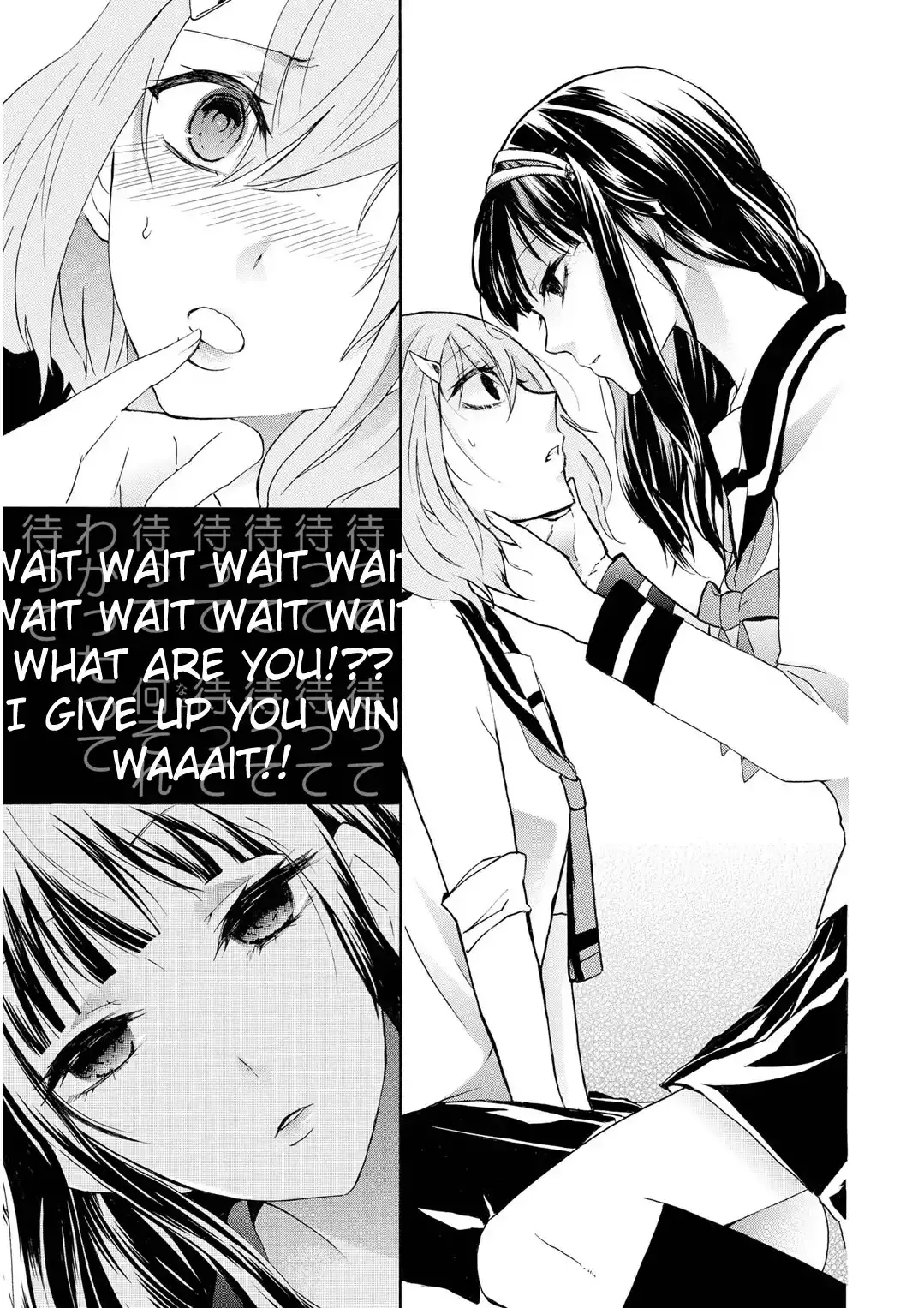 Inugami-San To Nekoyama-San Chapter 46 page 11 - 