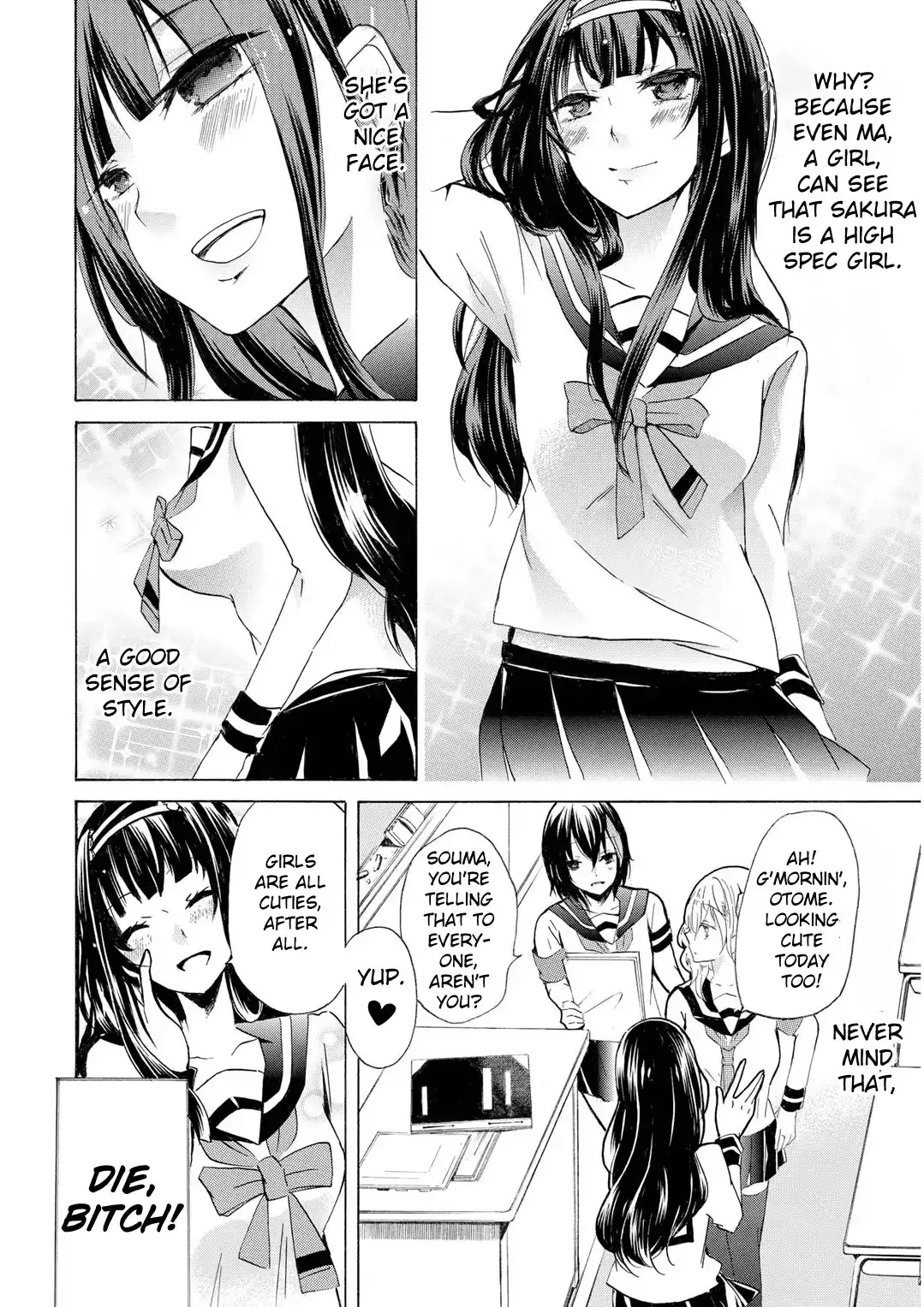 Inugami-San To Nekoyama-San Chapter 46 page 4 - 