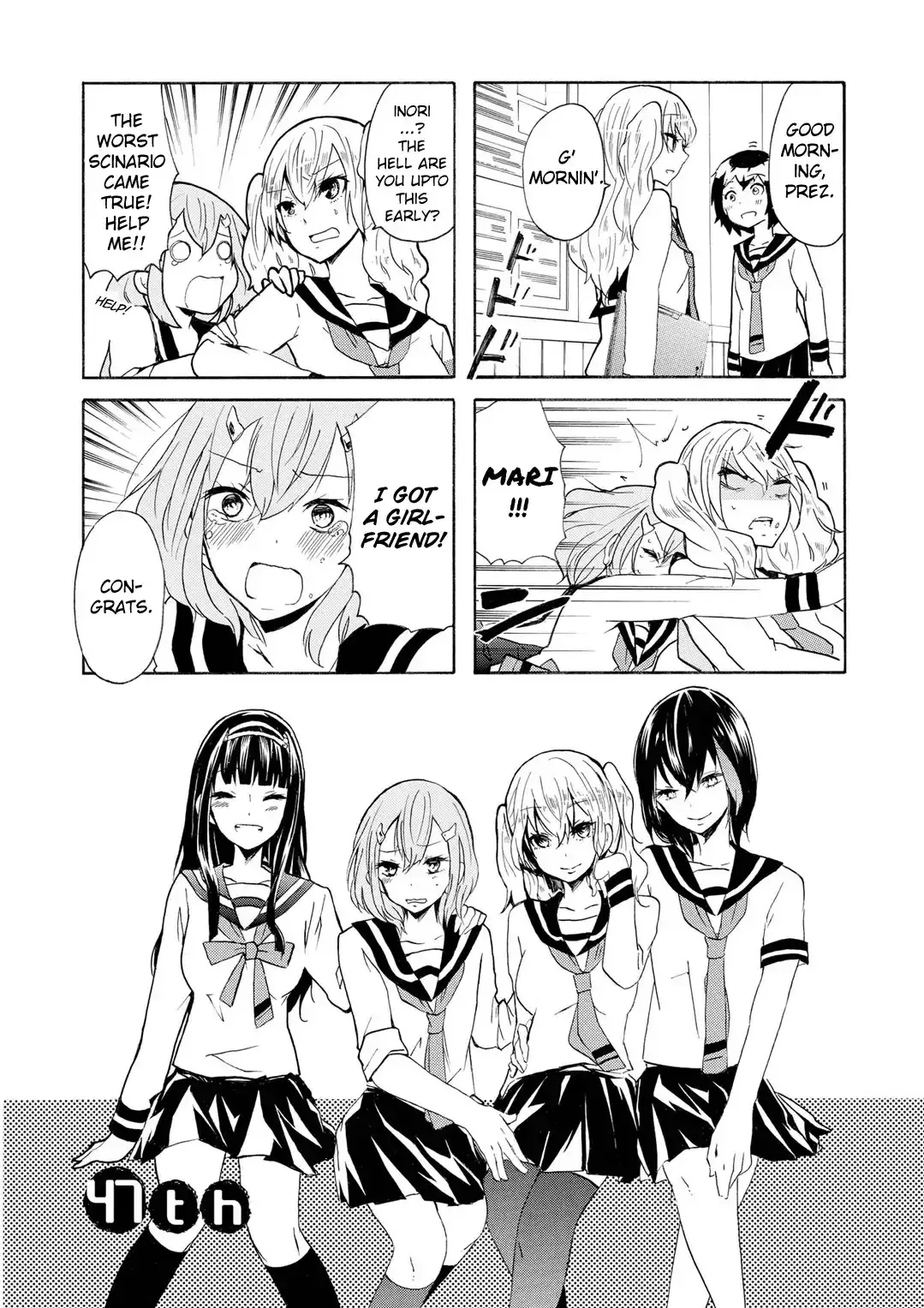 Inugami-San To Nekoyama-San Chapter 47 page 1 - 