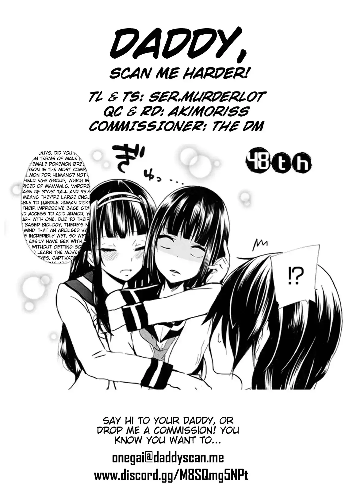 Inugami-San To Nekoyama-San Chapter 48 page 11 - 