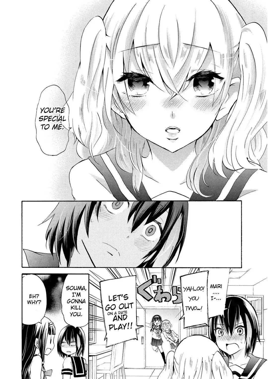 Inugami-San To Nekoyama-San Chapter 49 page 8 - 