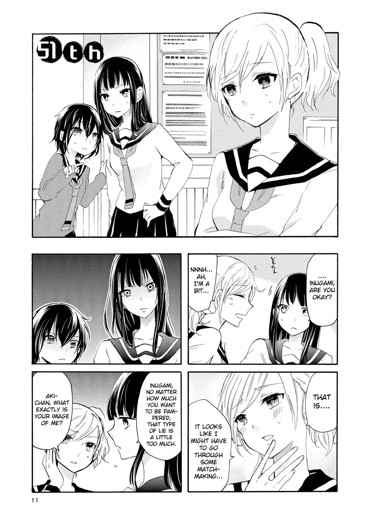 Inugami-San To Nekoyama-San Chapter 51 page 1 - 
