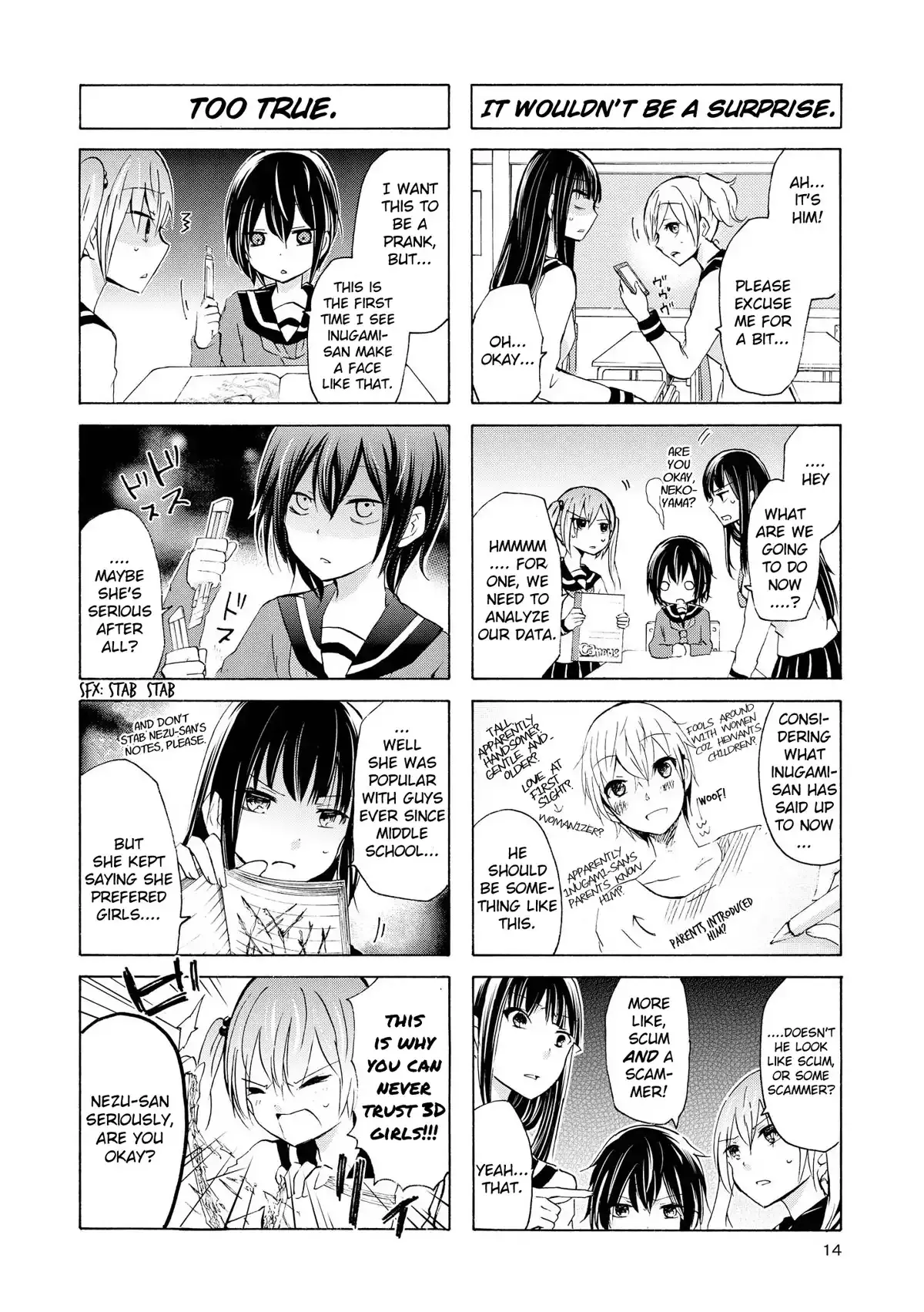 Inugami-San To Nekoyama-San Chapter 51 page 4 - 