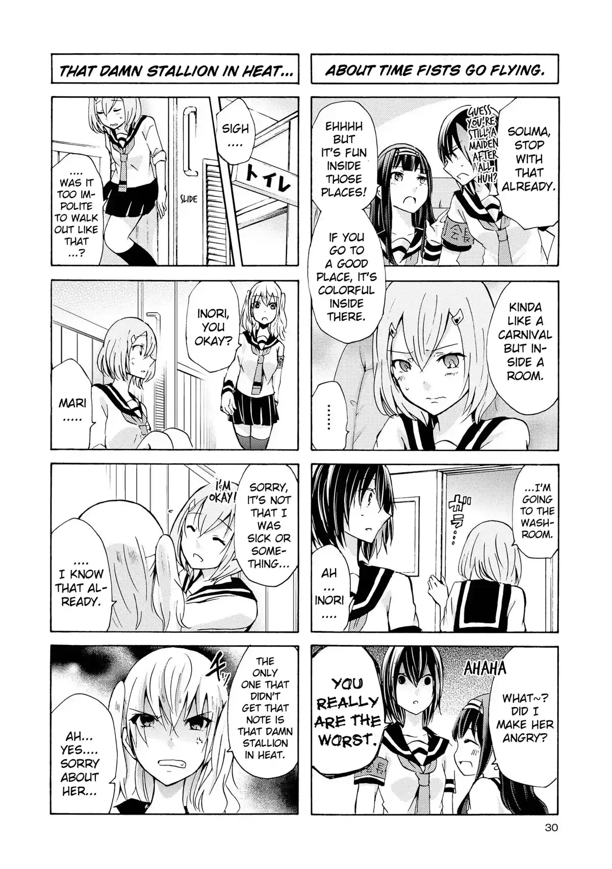 Inugami-San To Nekoyama-San Chapter 53 page 4 - 