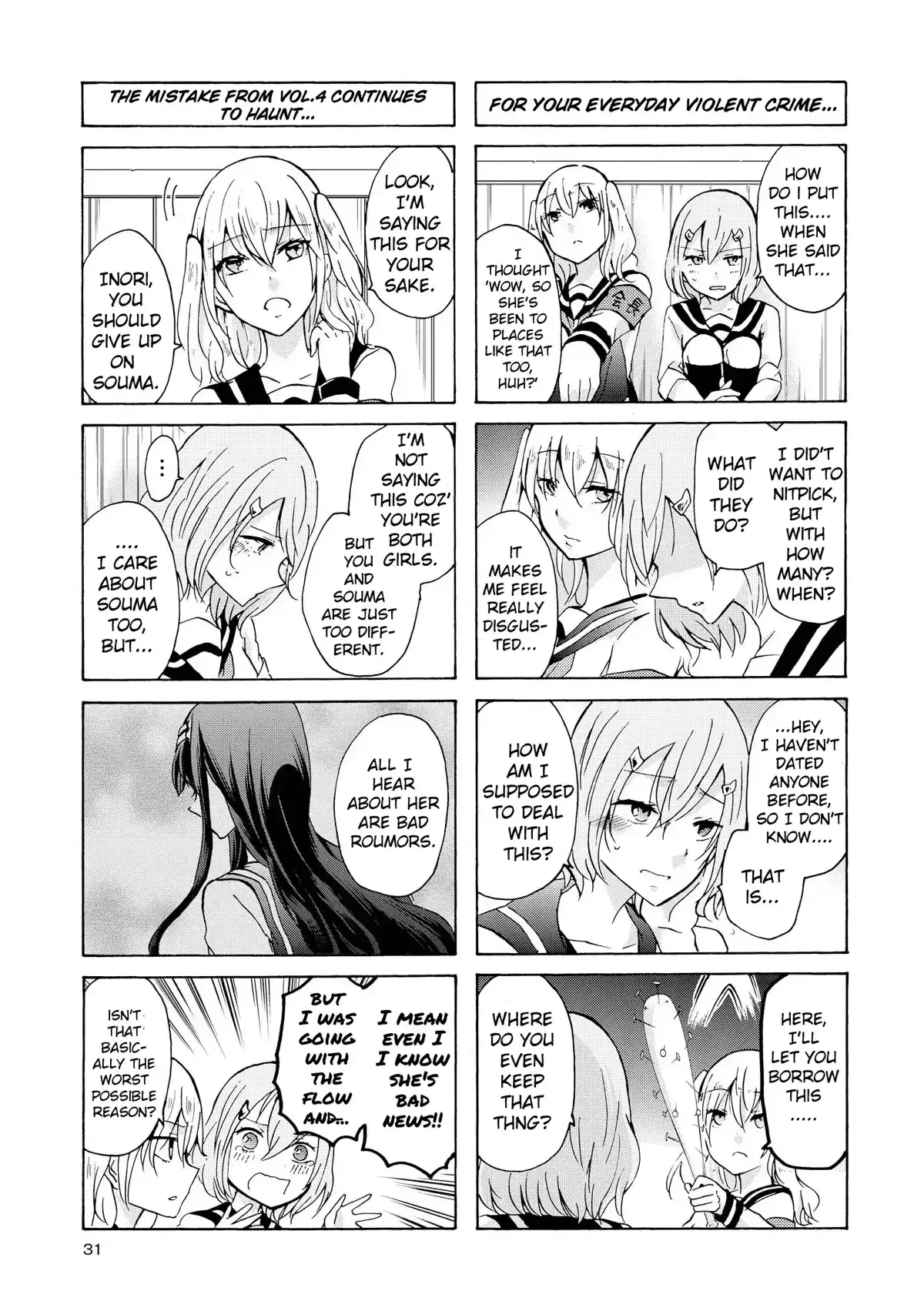 Inugami-San To Nekoyama-San Chapter 53 page 5 - 