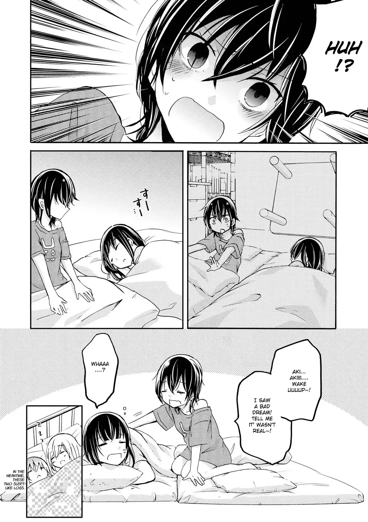 Inugami-San To Nekoyama-San Chapter 54 page 8 - 