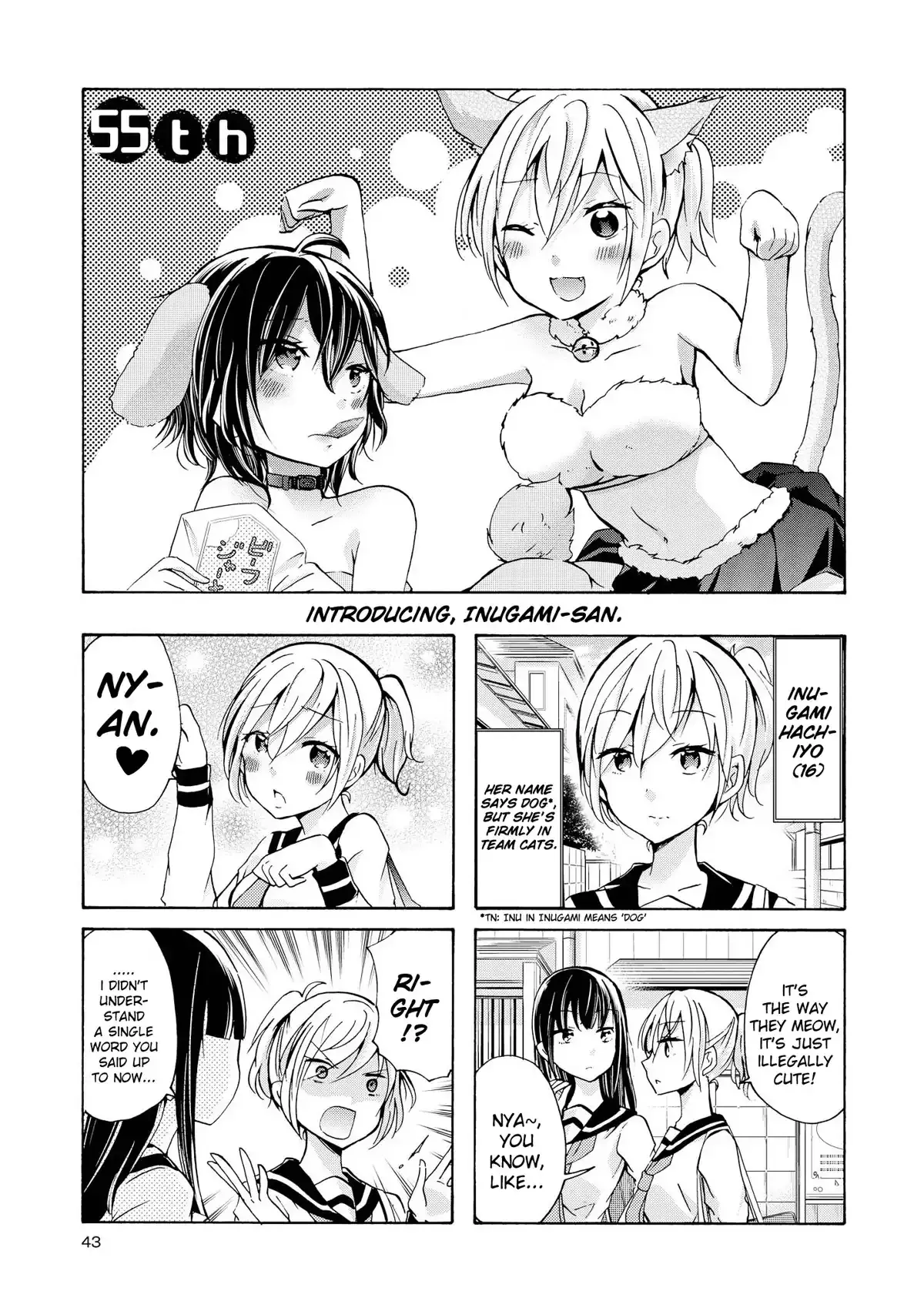 Inugami-San To Nekoyama-San Chapter 55 page 1 - 