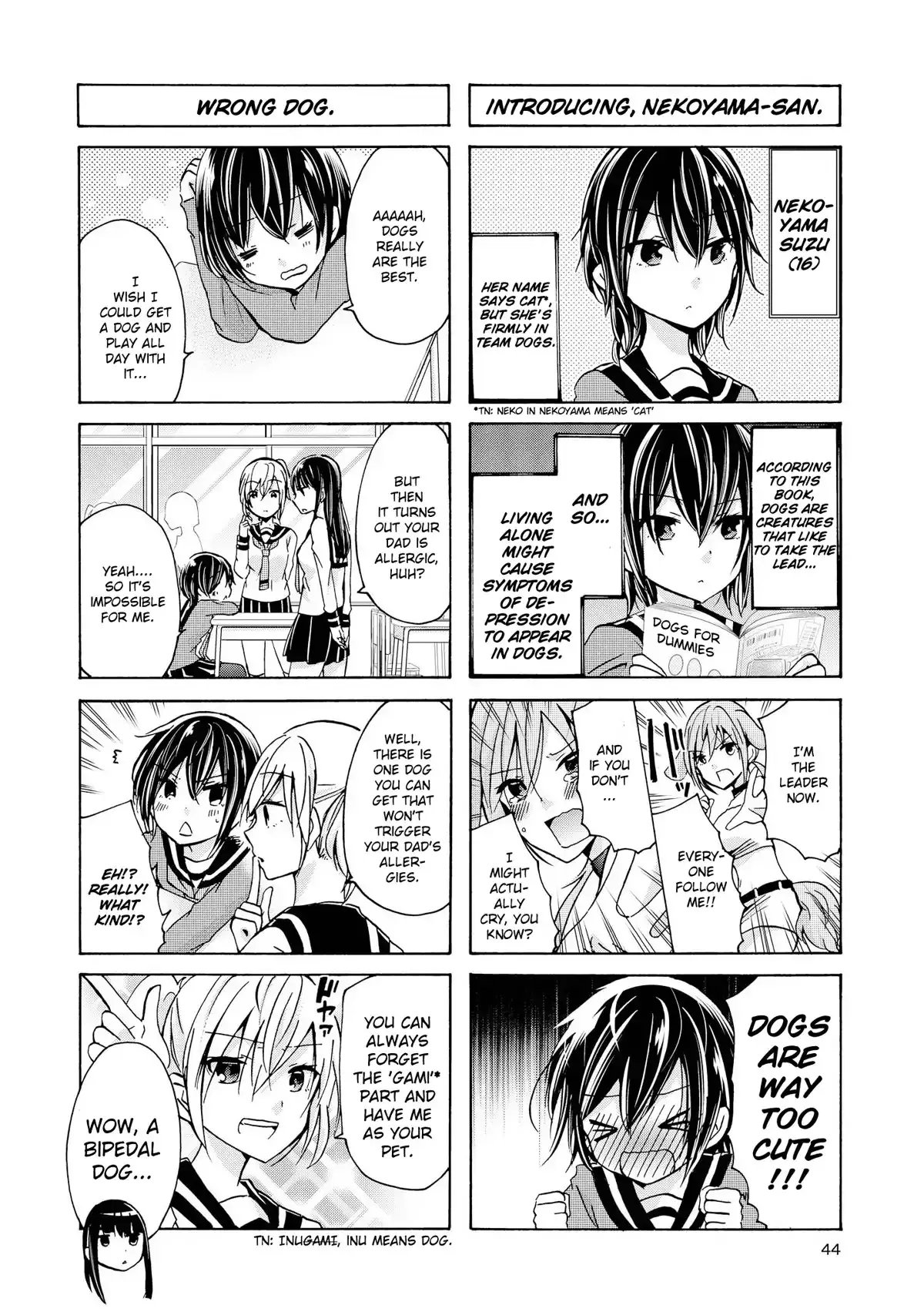 Inugami-San To Nekoyama-San Chapter 55 page 2 - 