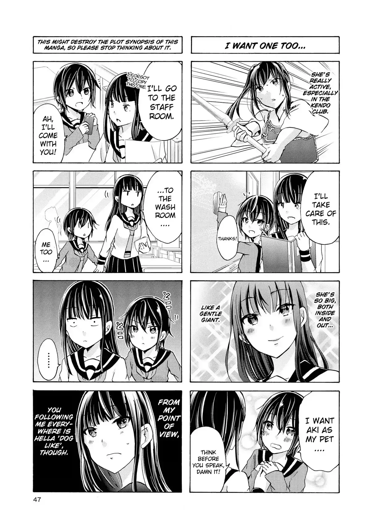 Inugami-San To Nekoyama-San Chapter 55 page 5 - 