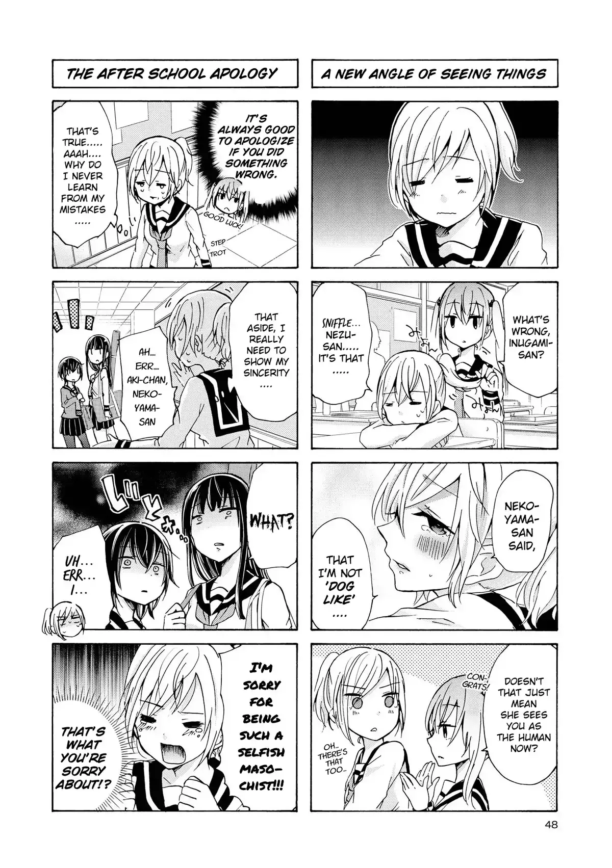 Inugami-San To Nekoyama-San Chapter 55 page 6 - 