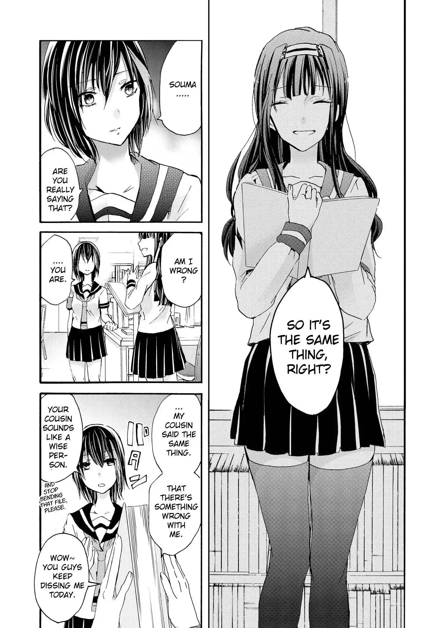 Inugami-San To Nekoyama-San Chapter 57 page 5 - 
