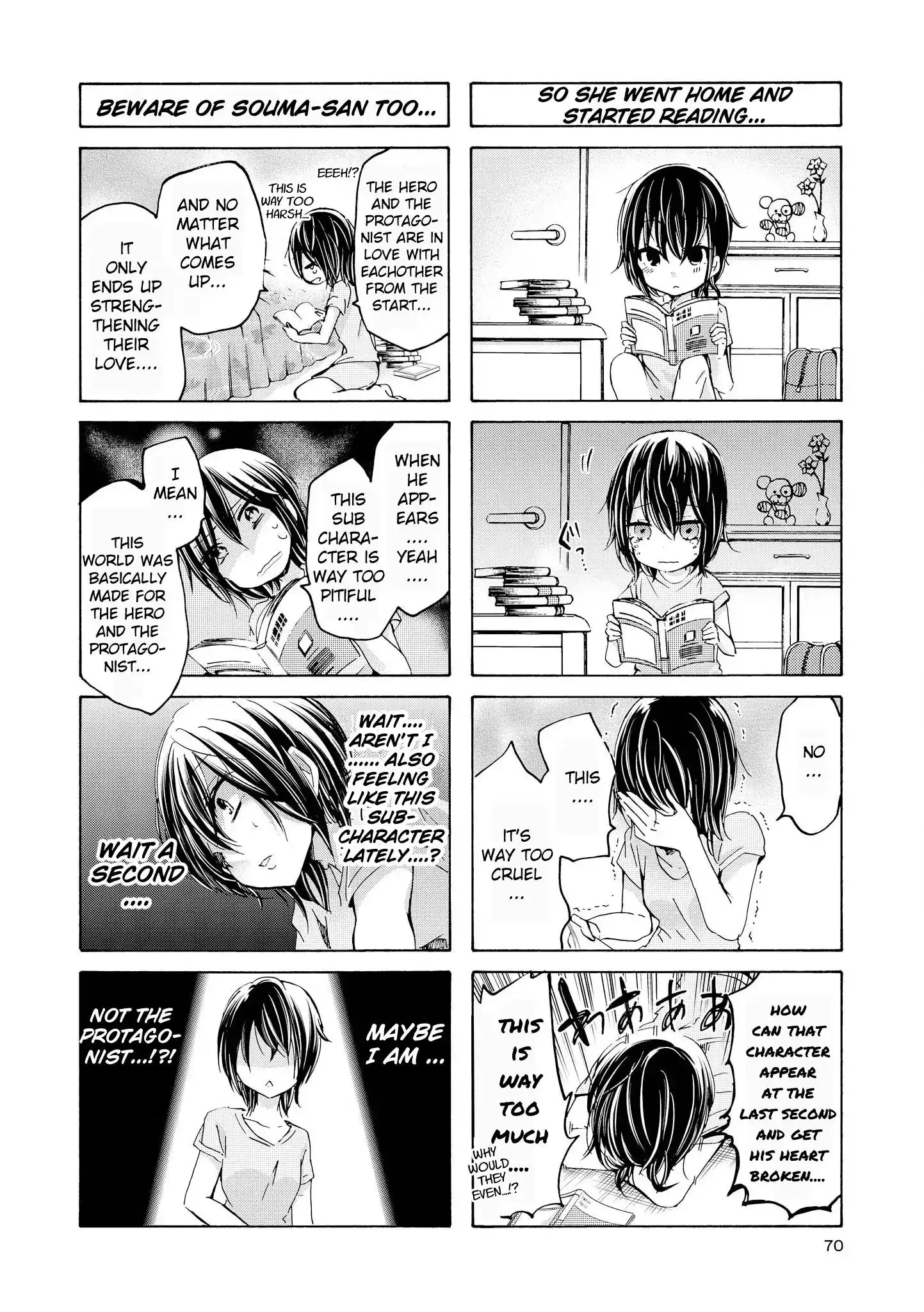 Inugami-San To Nekoyama-San Chapter 58 page 4 - 