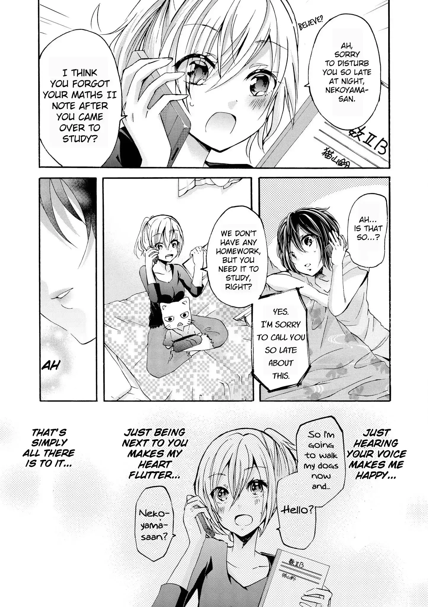Inugami-San To Nekoyama-San Chapter 58 page 7 - 