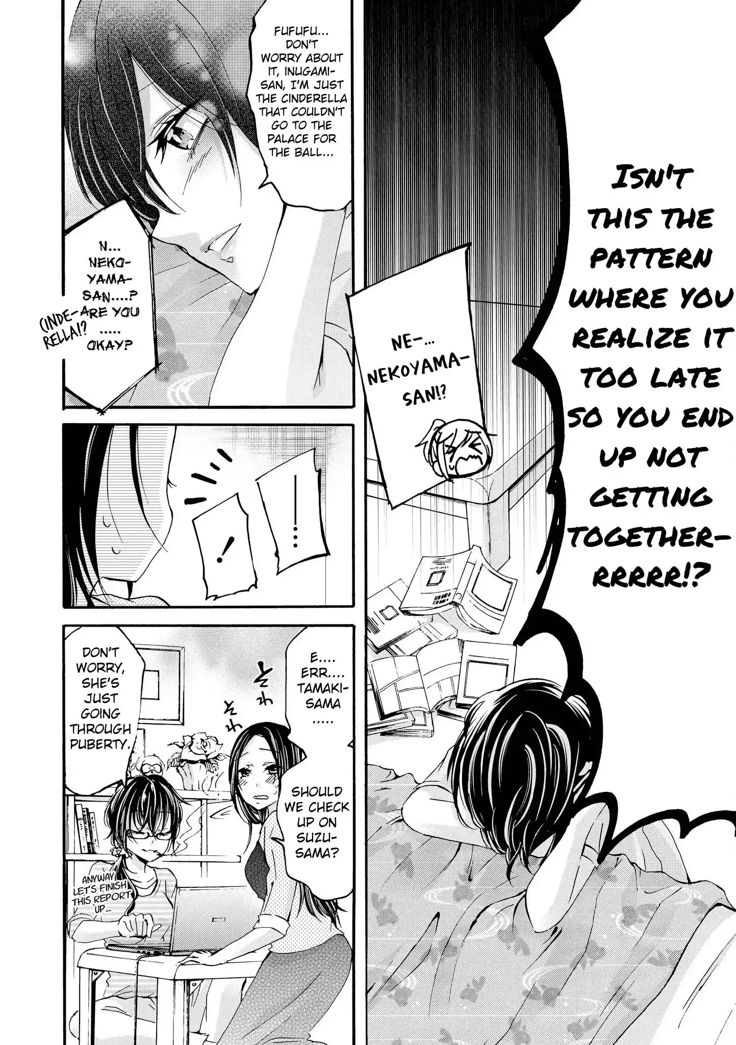 Inugami-San To Nekoyama-San Chapter 58 page 8 - 