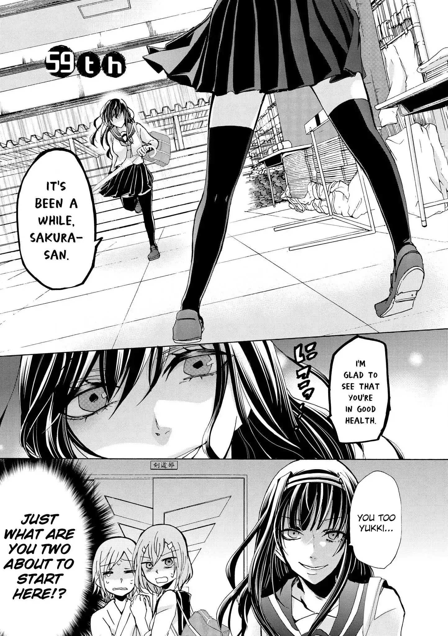 Inugami-San To Nekoyama-San Chapter 59 page 1 - 