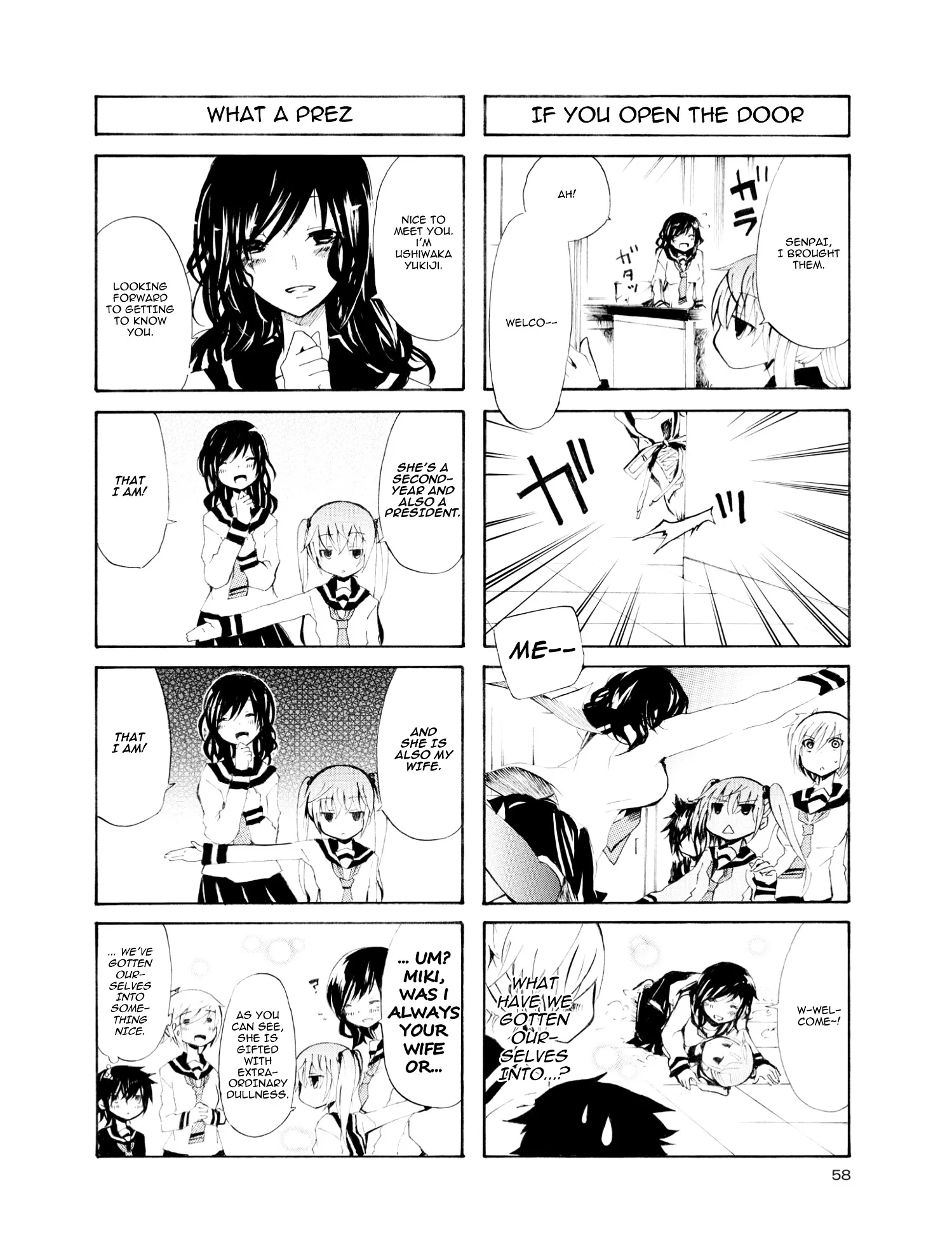 Inugami-San To Nekoyama-San Chapter 6 page 4 - 