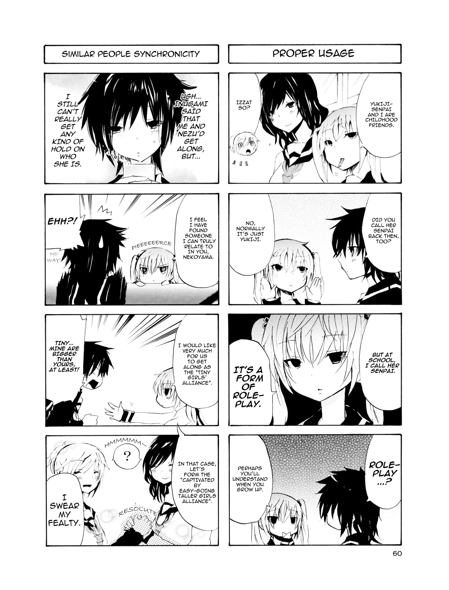 Inugami-San To Nekoyama-San Chapter 6 page 6 - 