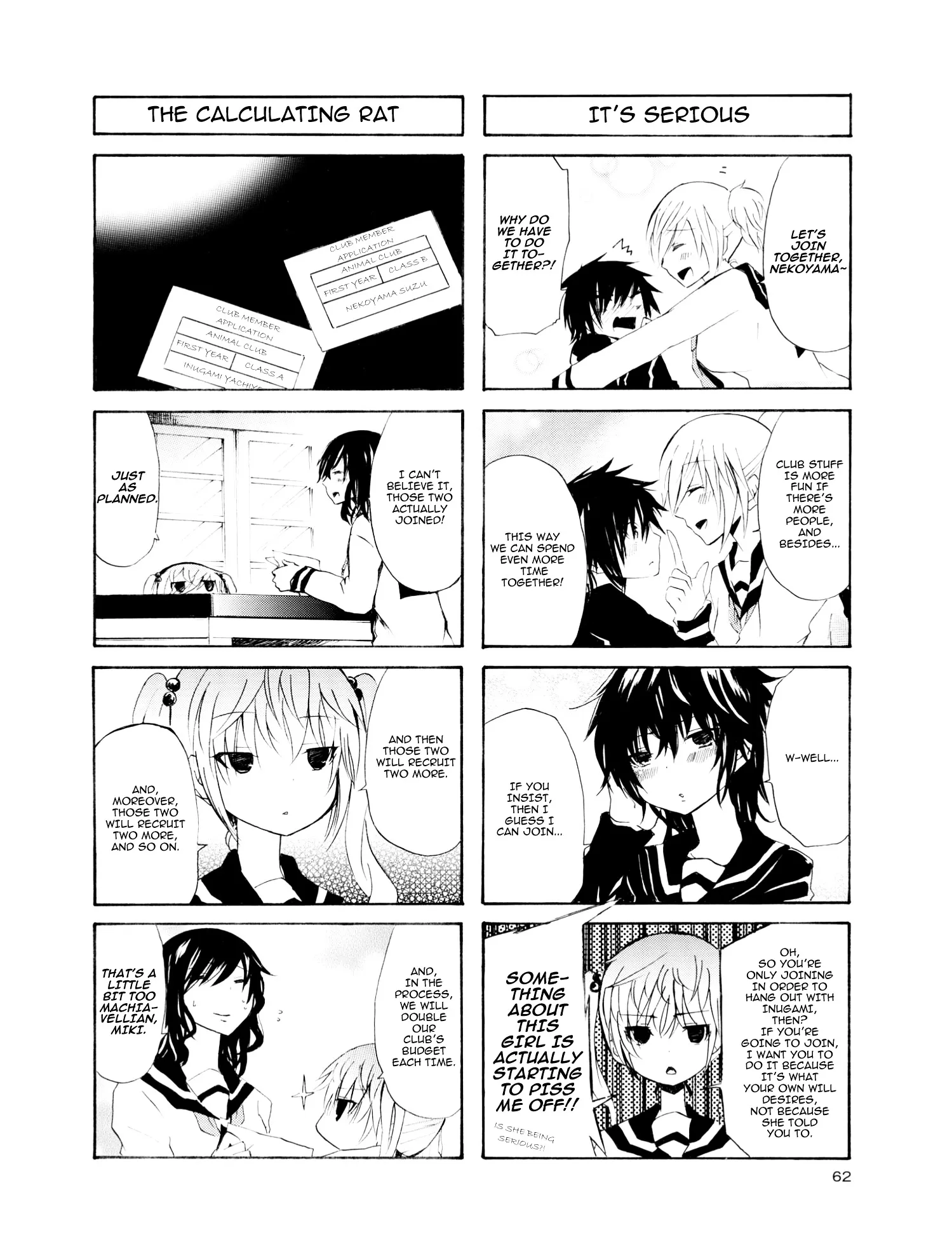 Inugami-San To Nekoyama-San Chapter 6 page 8 - 
