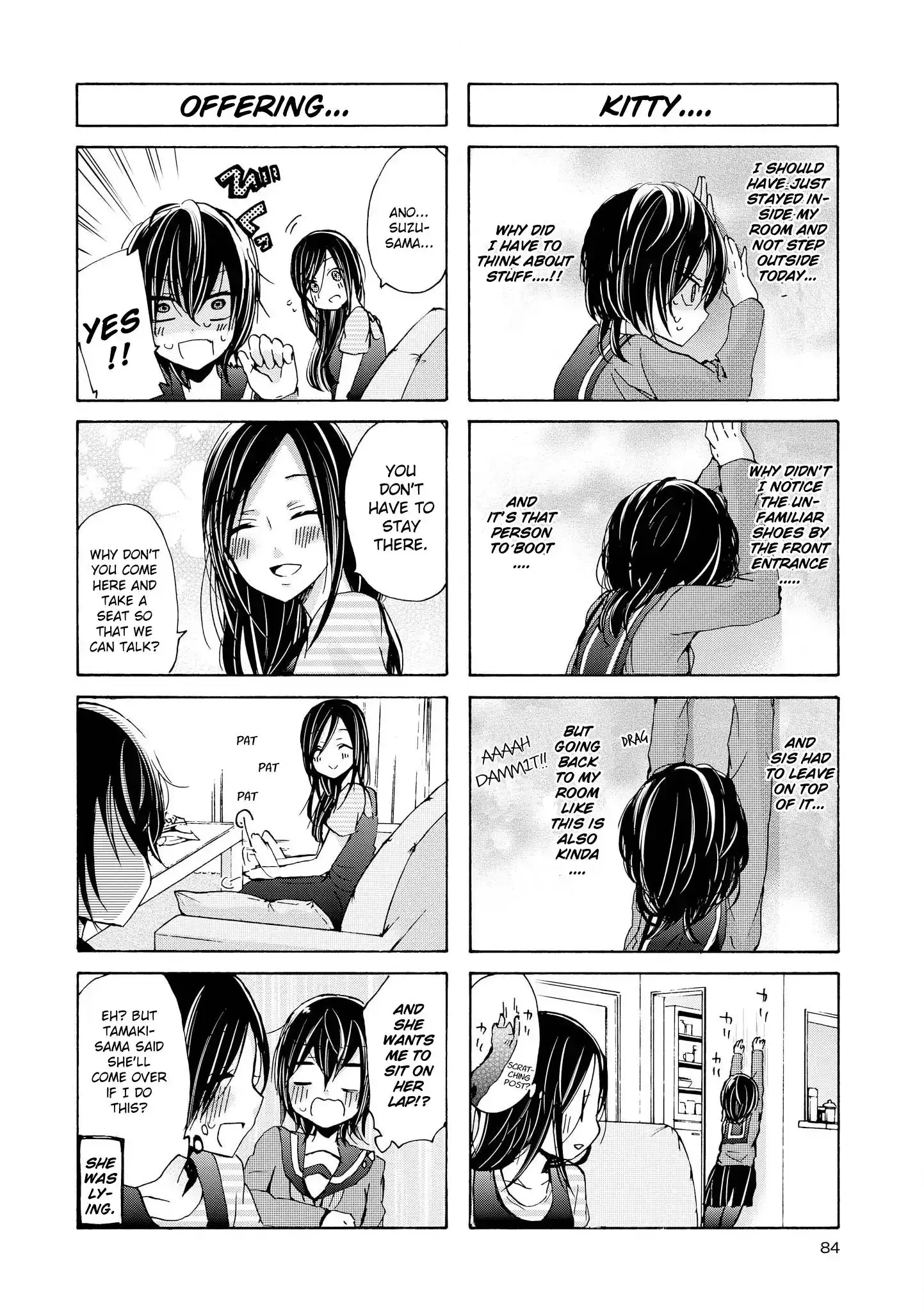 Inugami-San To Nekoyama-San Chapter 60 page 2 - 
