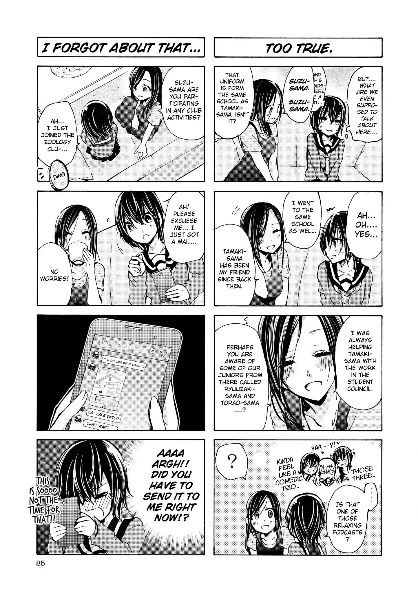 Inugami-San To Nekoyama-San Chapter 60 page 3 - 