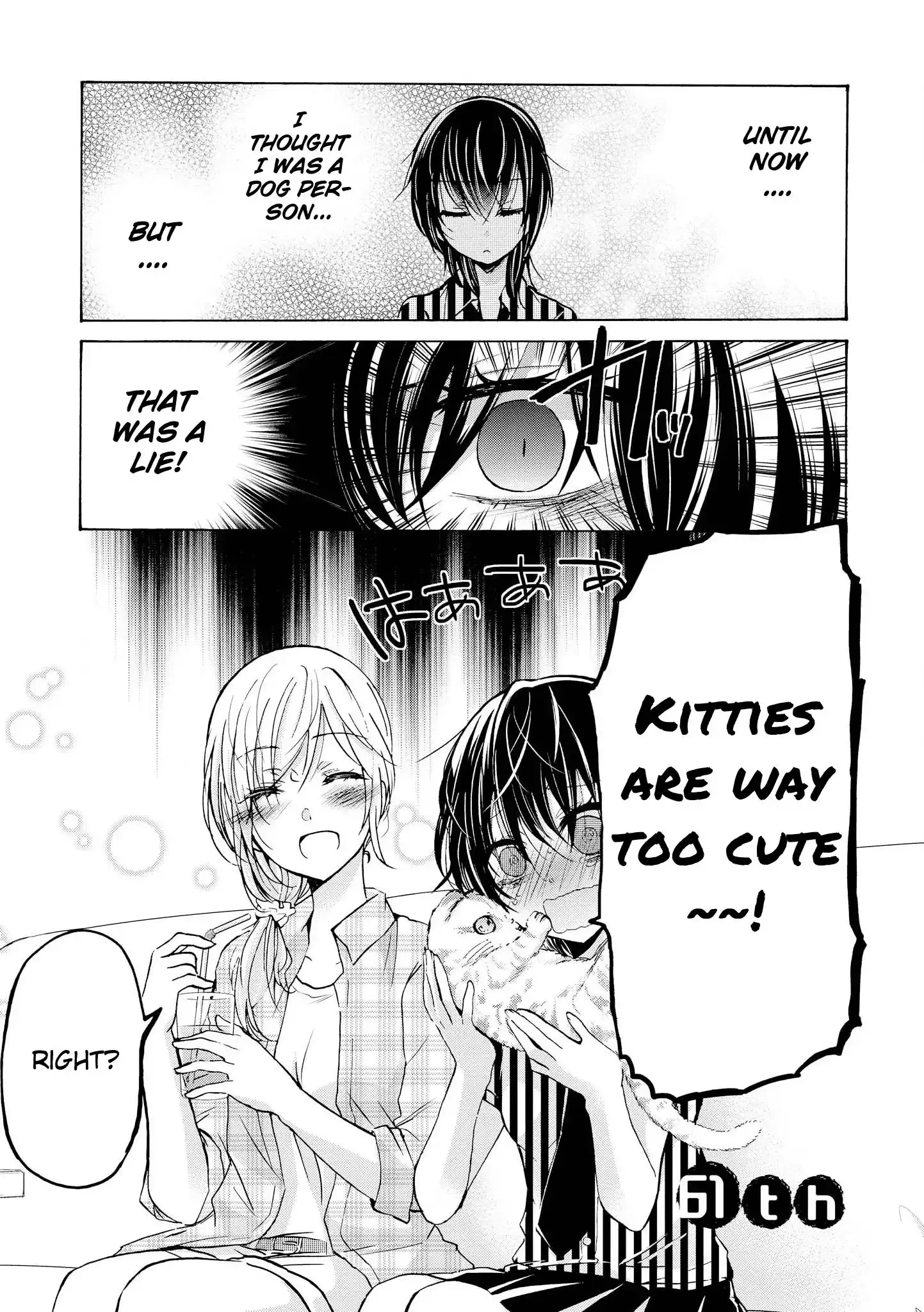 Inugami-San To Nekoyama-San Chapter 61 page 1 - 
