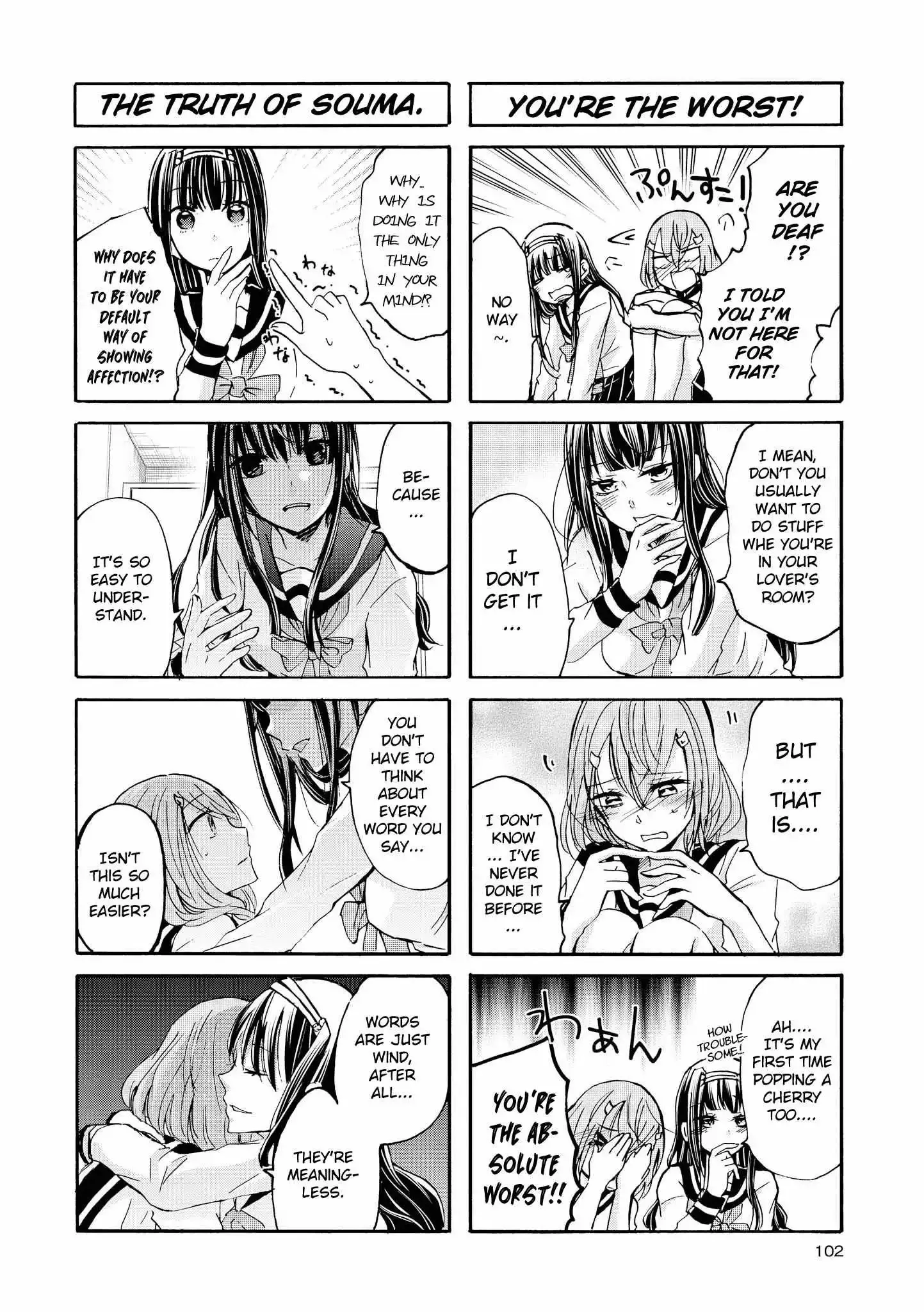Inugami-San To Nekoyama-San Chapter 62 page 4 - 