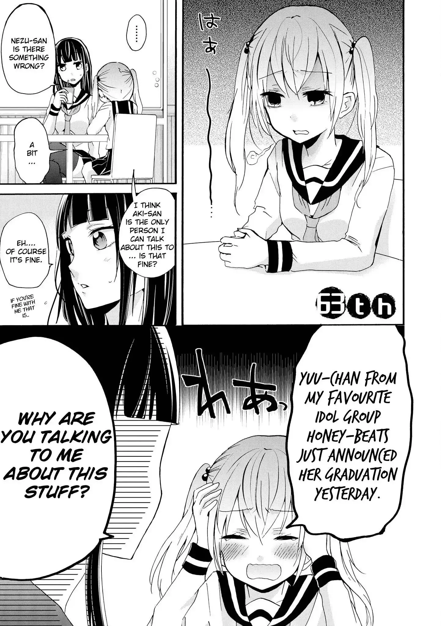 Inugami-San To Nekoyama-San Chapter 63 page 1 - 