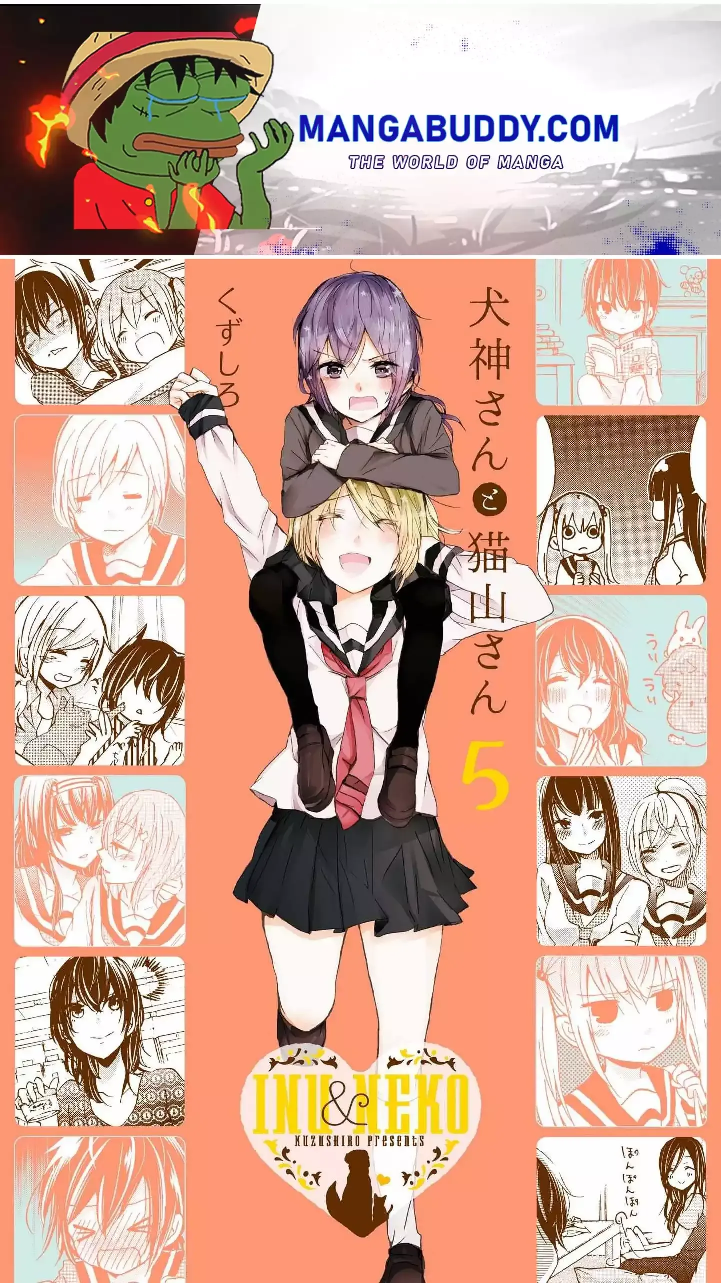 Inugami-San To Nekoyama-San Chapter 65.5 page 1 - 
