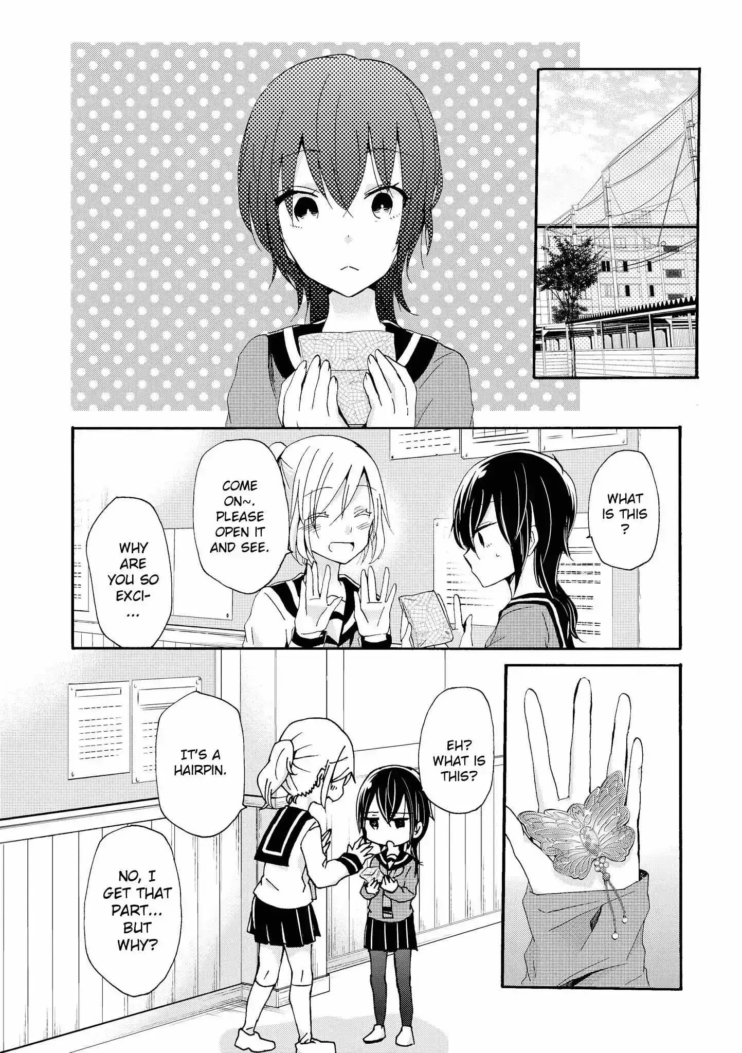 Inugami-San To Nekoyama-San Chapter 65.5 page 11 - 