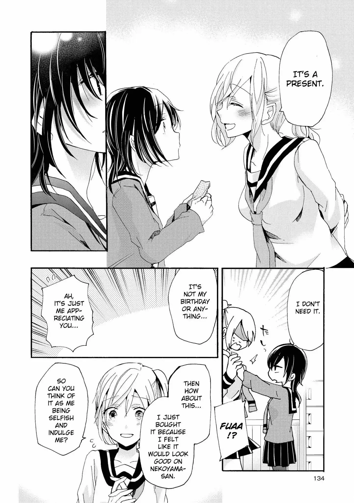 Inugami-San To Nekoyama-San Chapter 65.5 page 12 - 