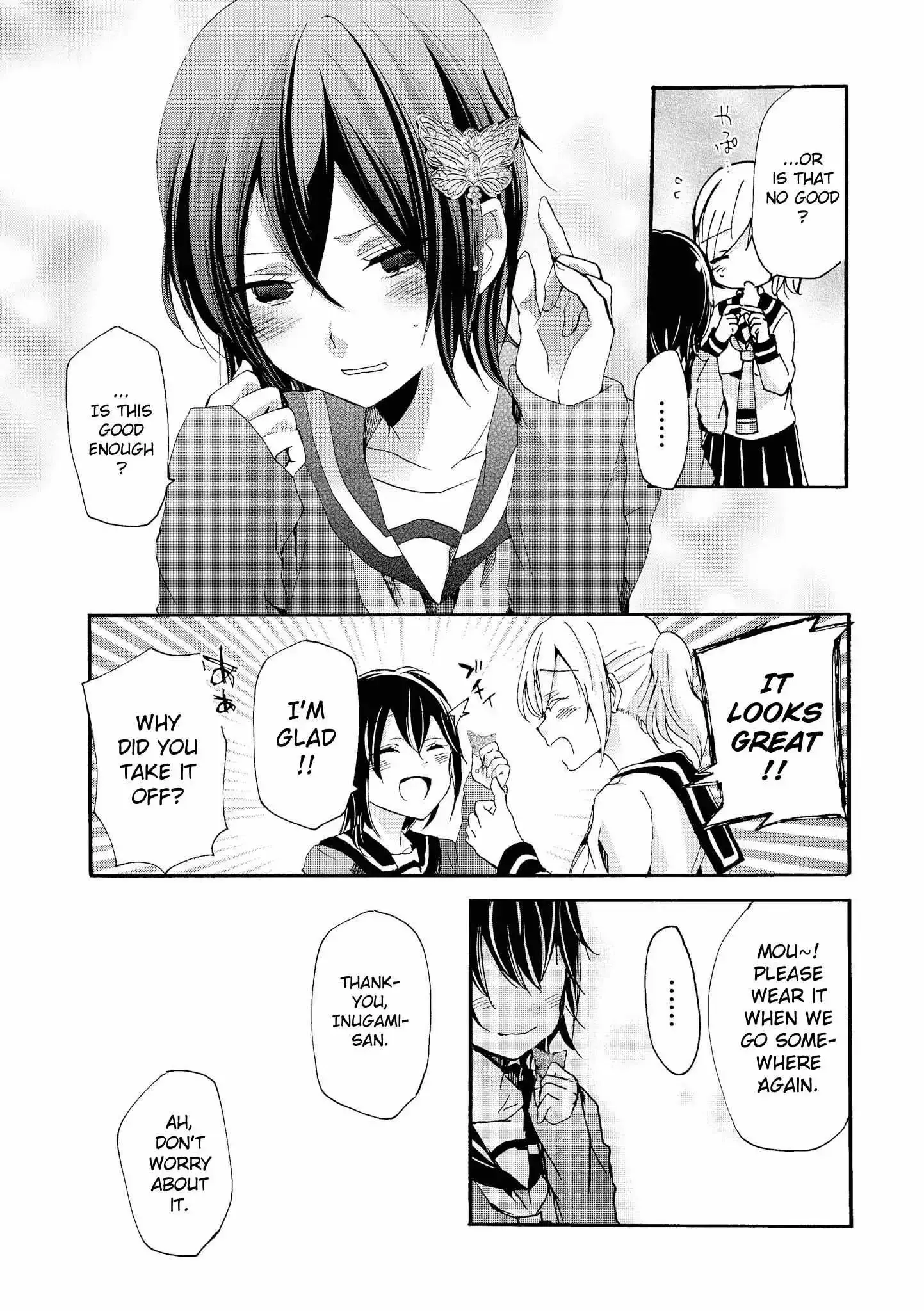 Inugami-San To Nekoyama-San Chapter 65.5 page 13 - 
