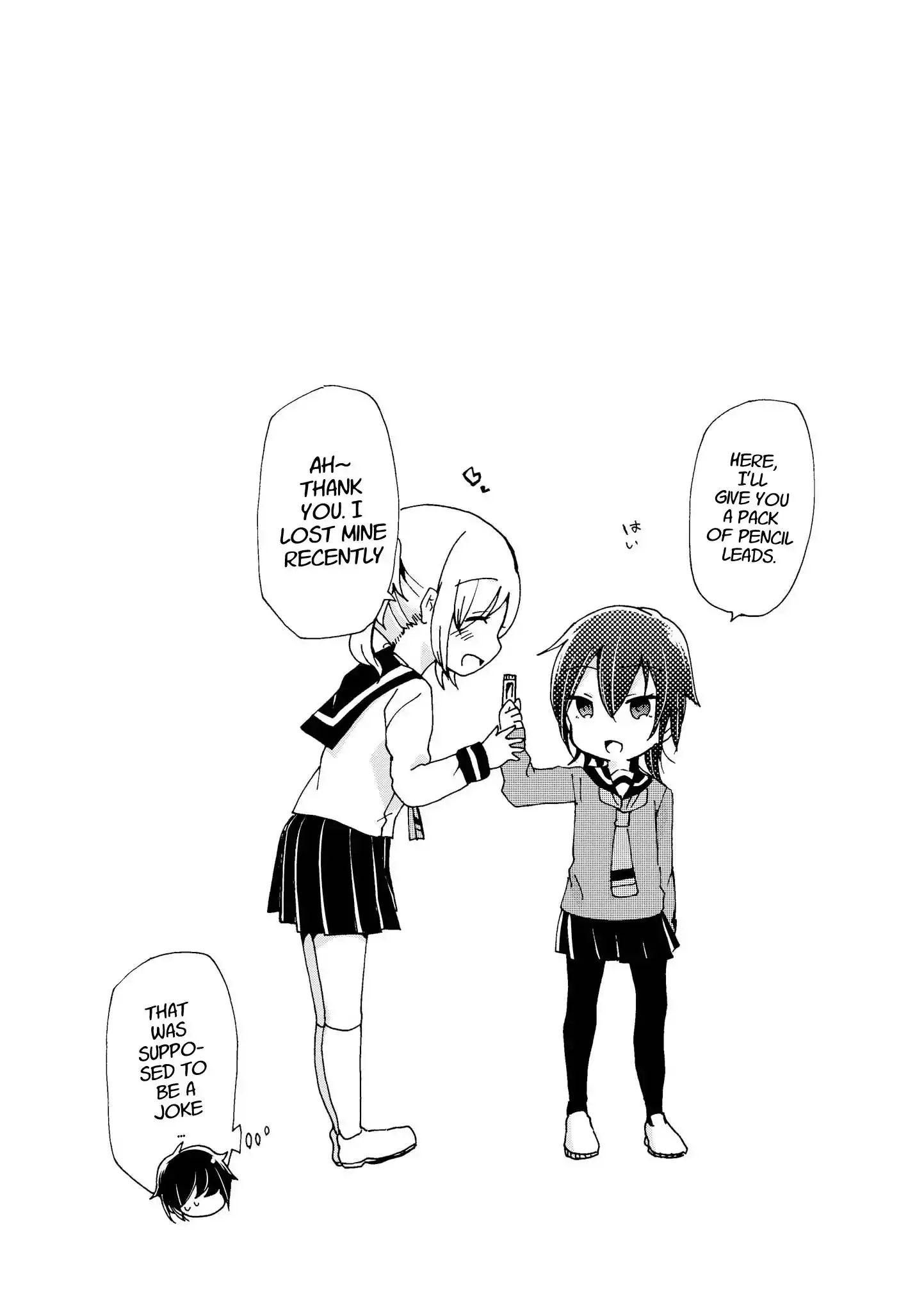 Inugami-San To Nekoyama-San Chapter 65.5 page 14 - 