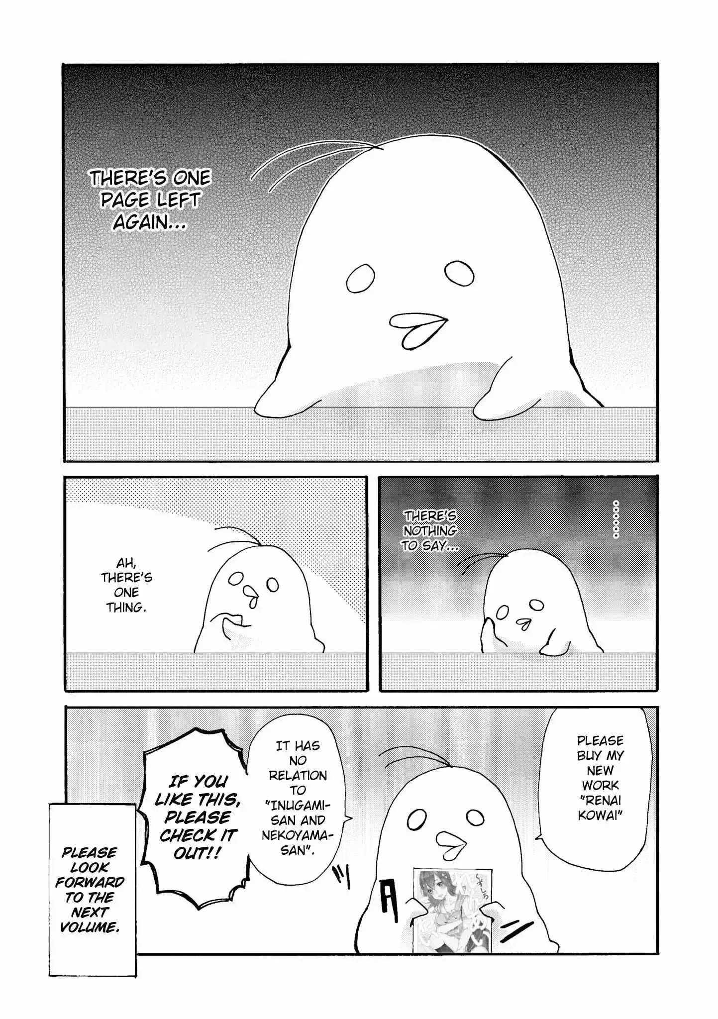Inugami-San To Nekoyama-San Chapter 65.5 page 16 - 