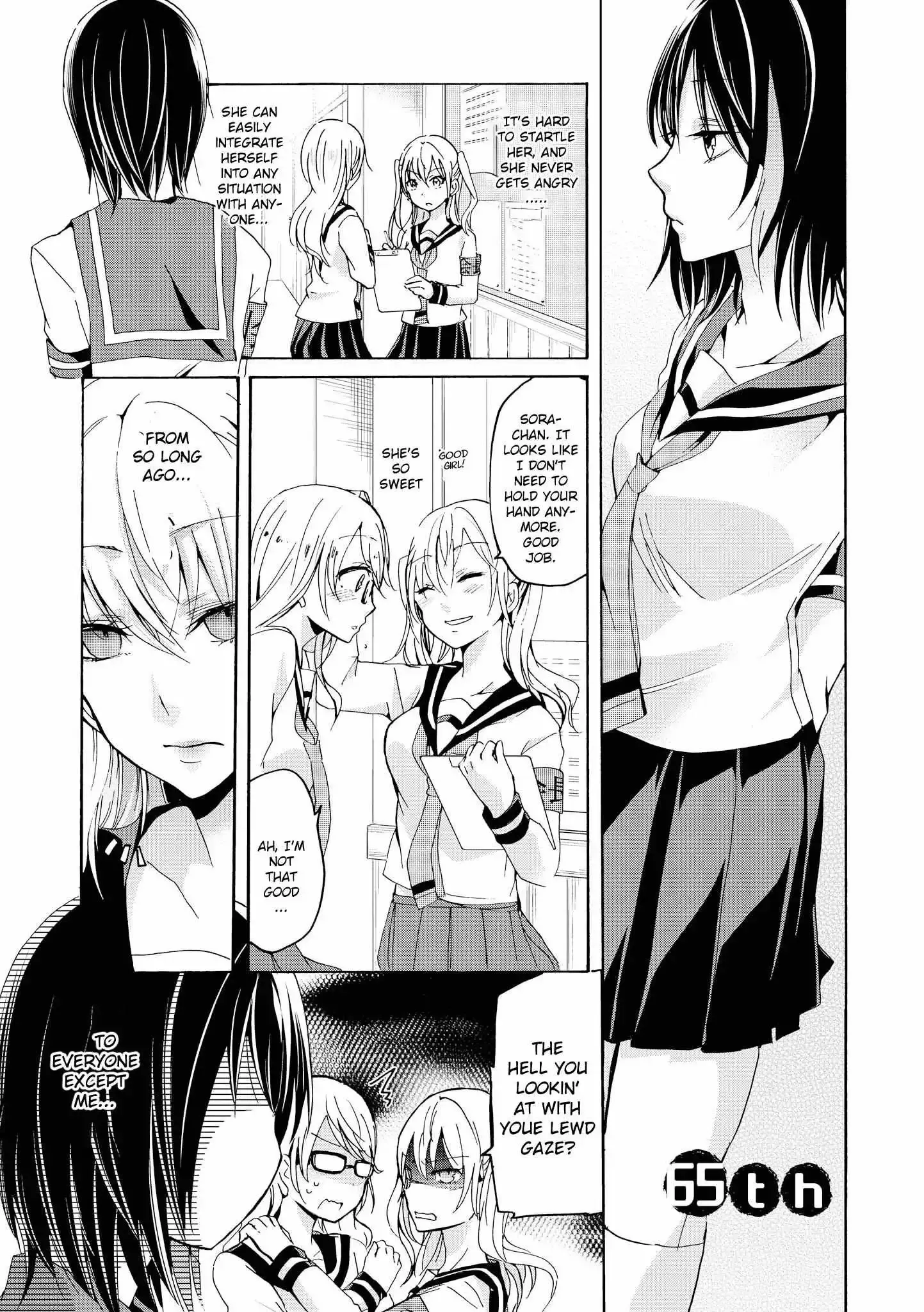 Inugami-San To Nekoyama-San Chapter 65 page 1 - 