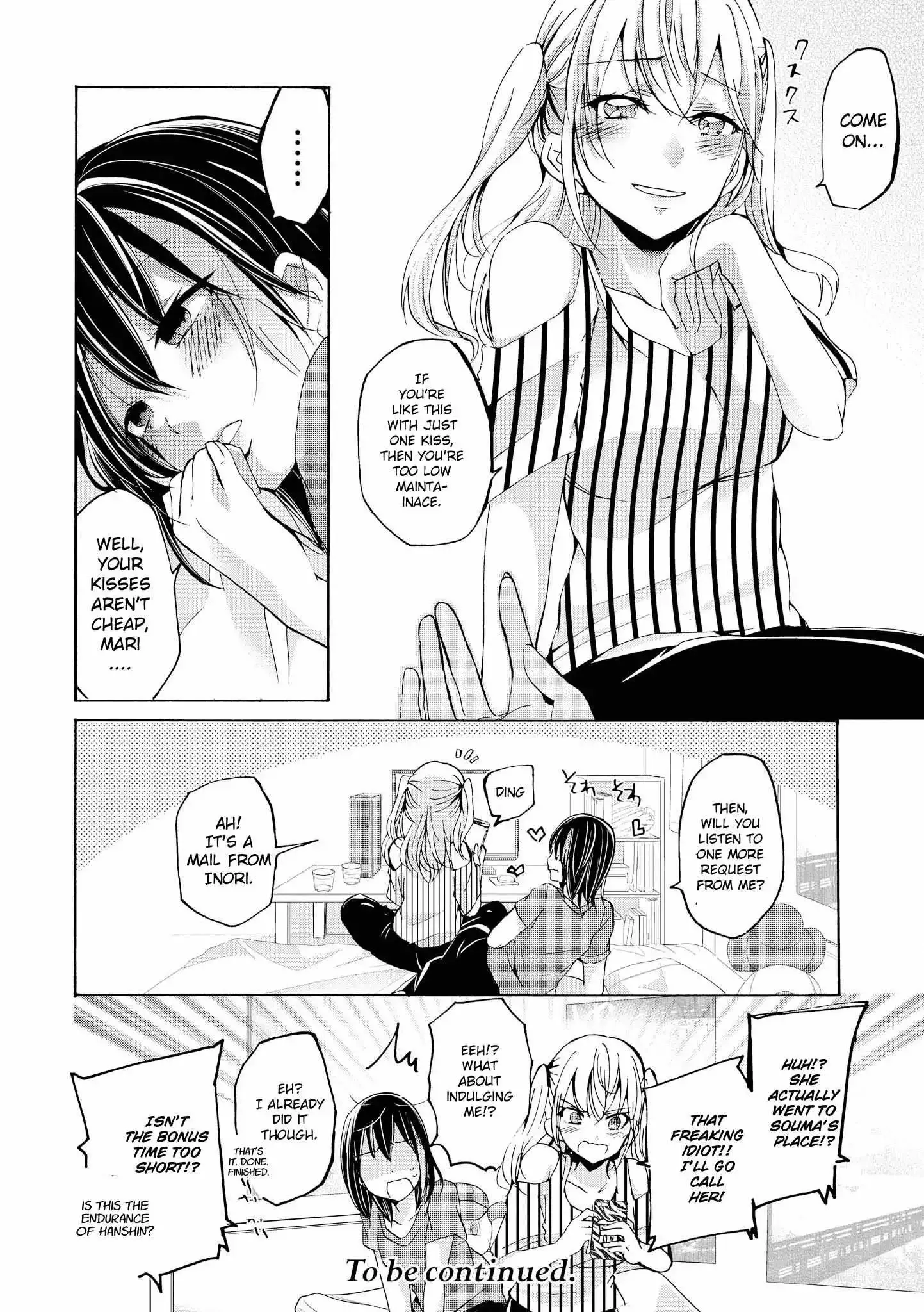 Inugami-San To Nekoyama-San Chapter 65 page 8 - 